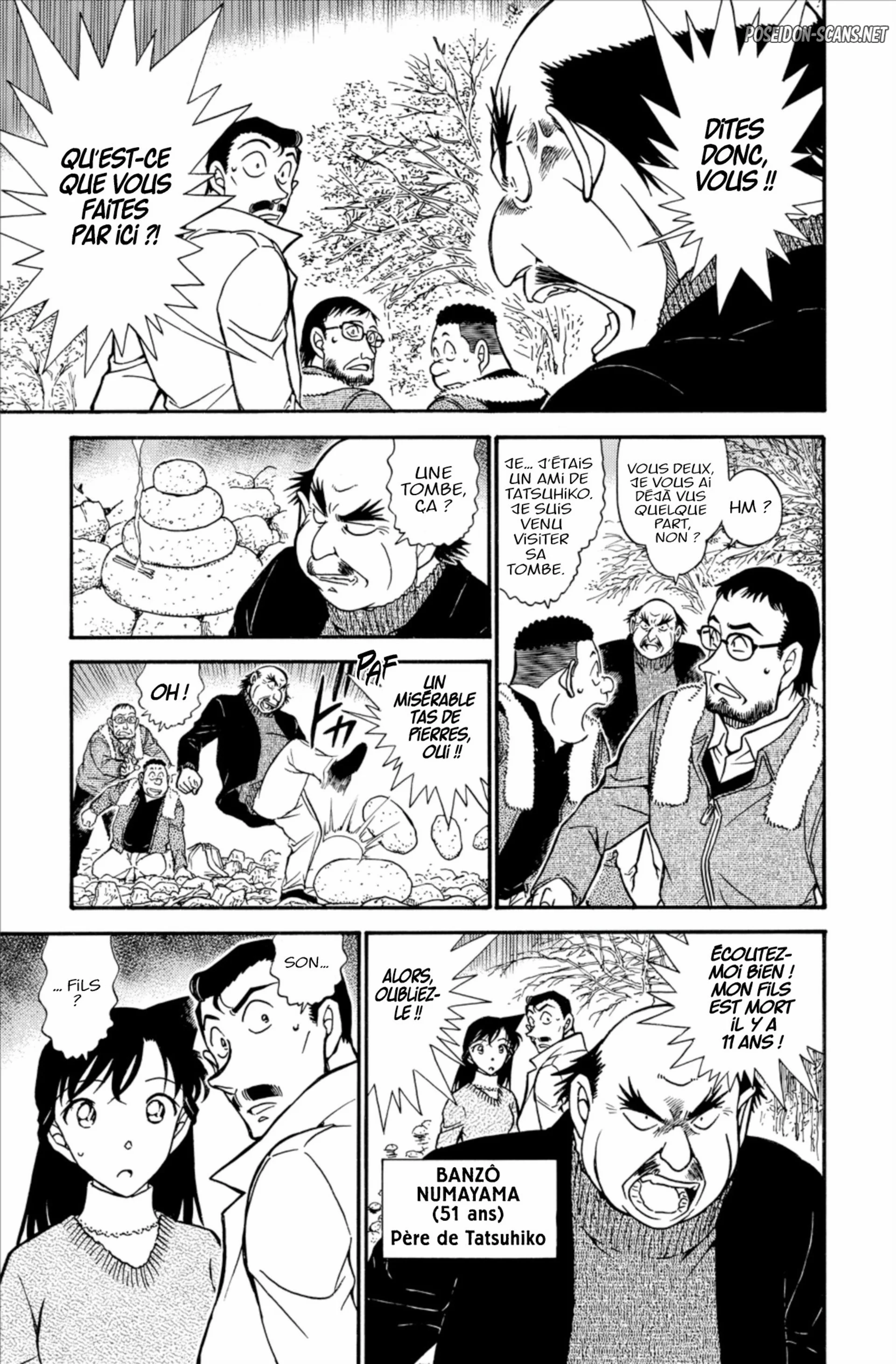 Chapter Image 445