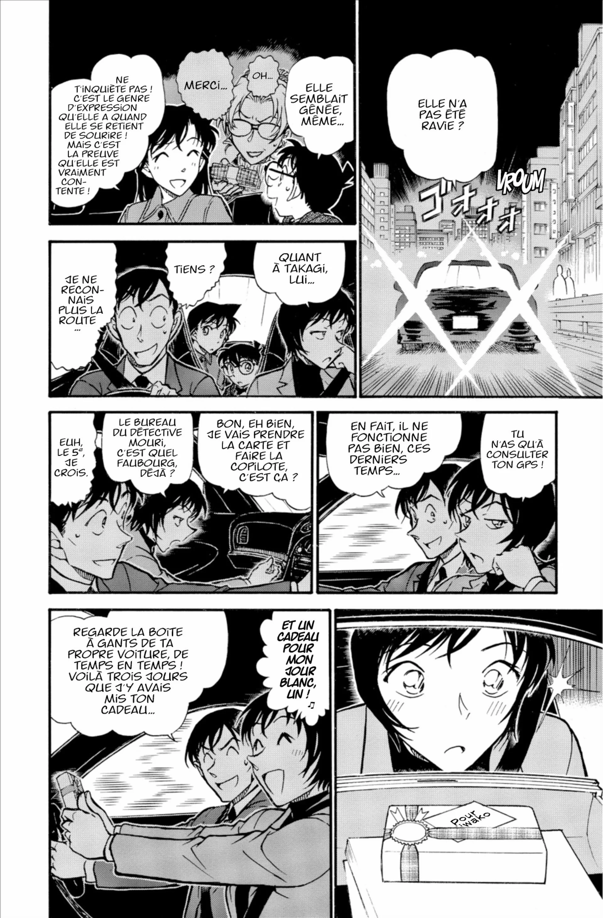 Chapter Image 297