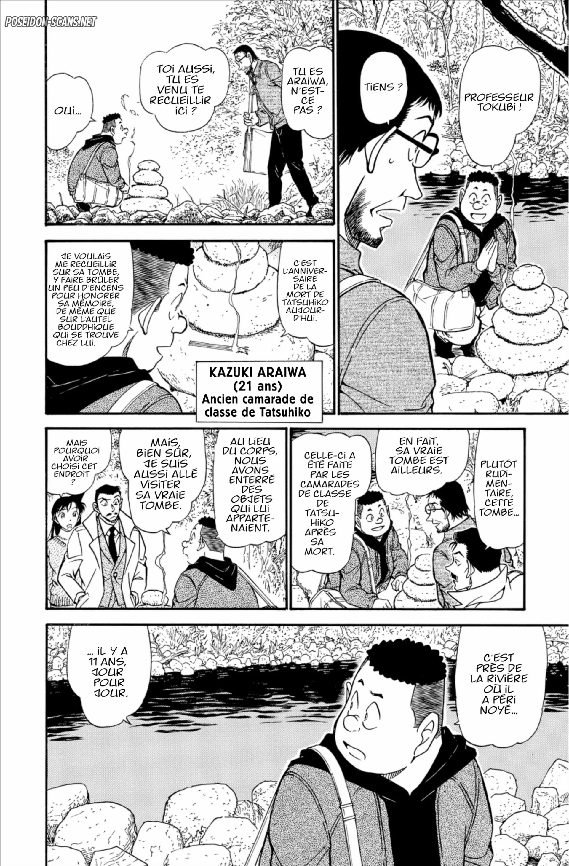 Chapter Image 334