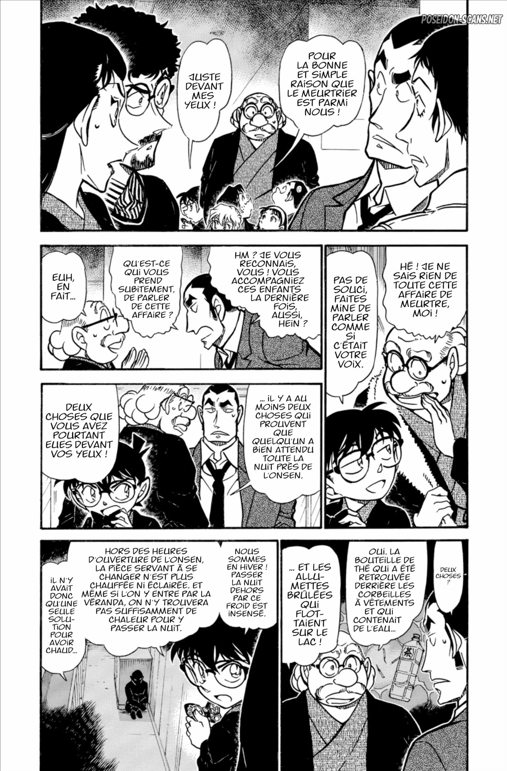 Chapter Image 223