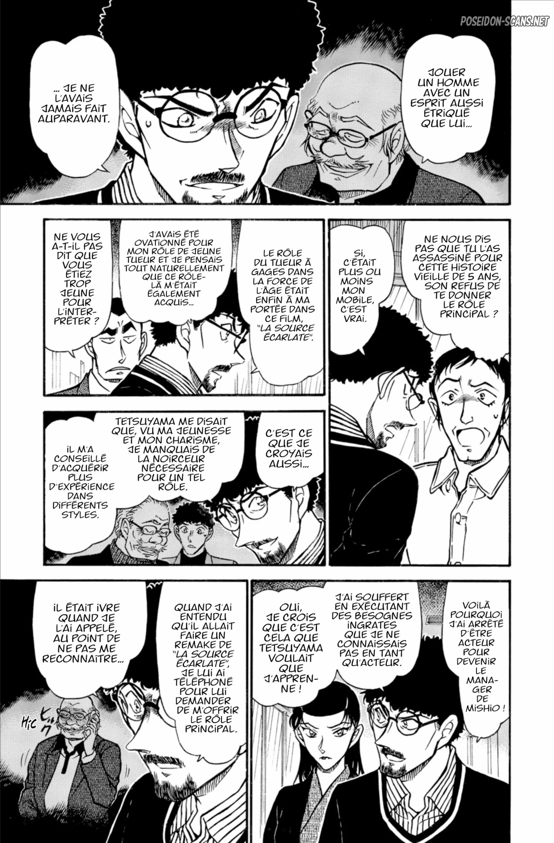 Chapter Image 556