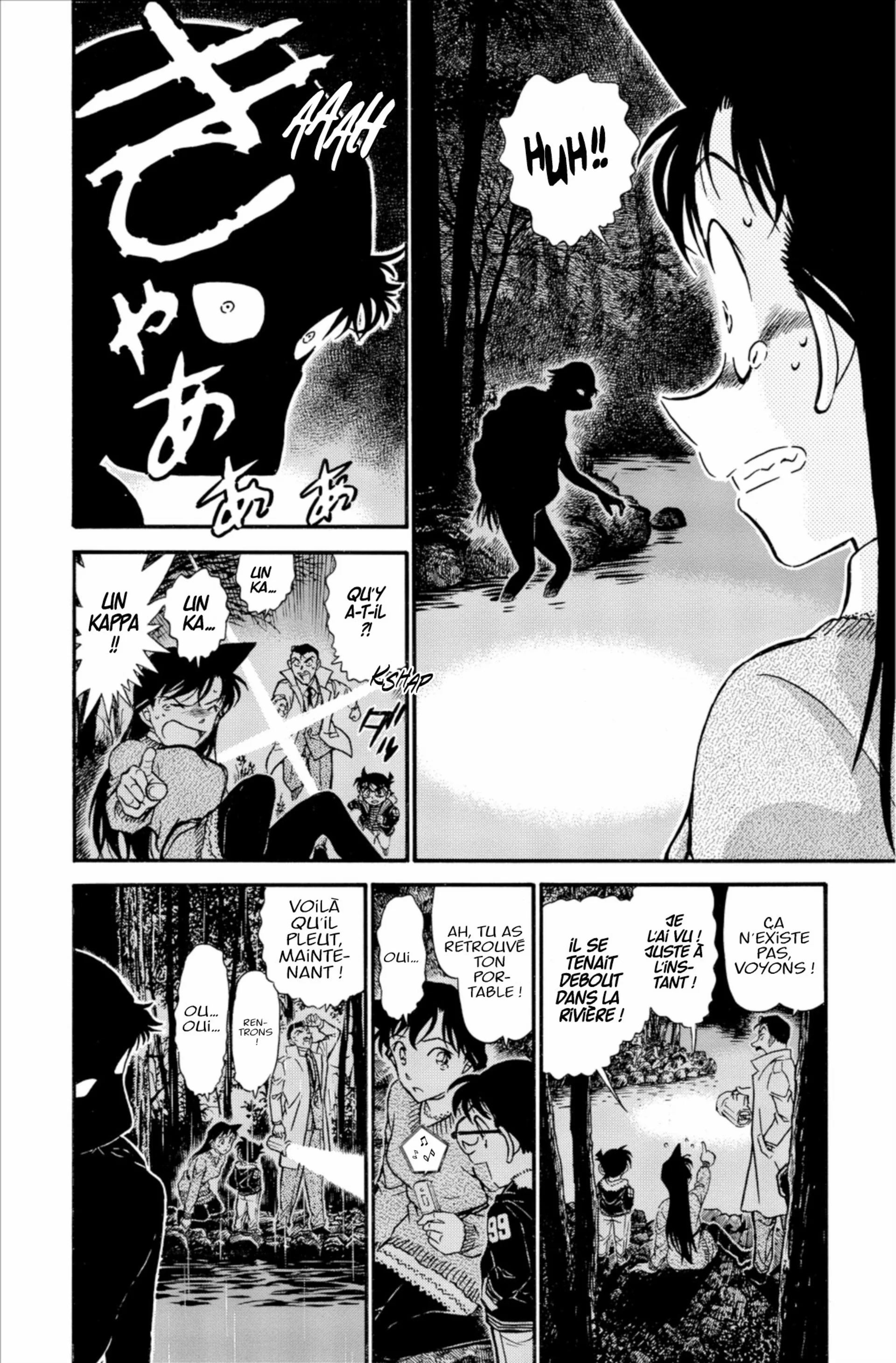 Chapter Image 630