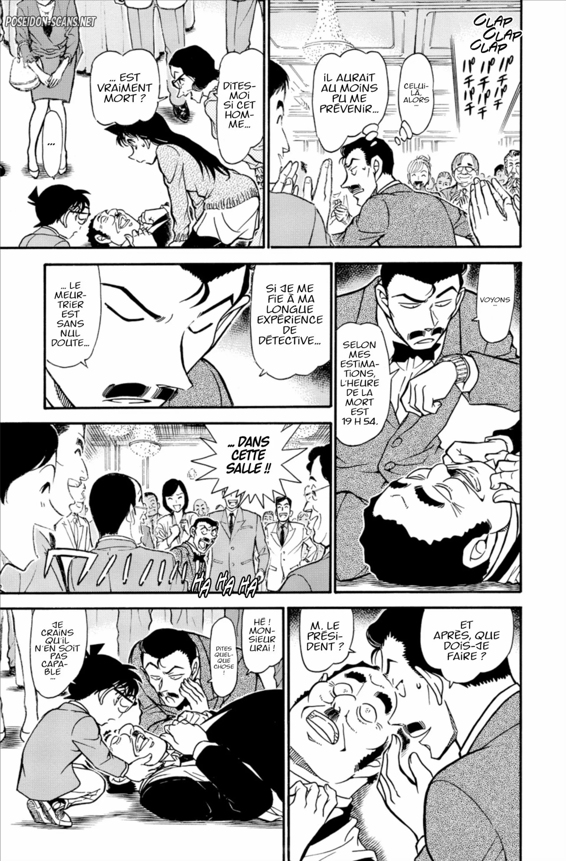 Chapter Image 223