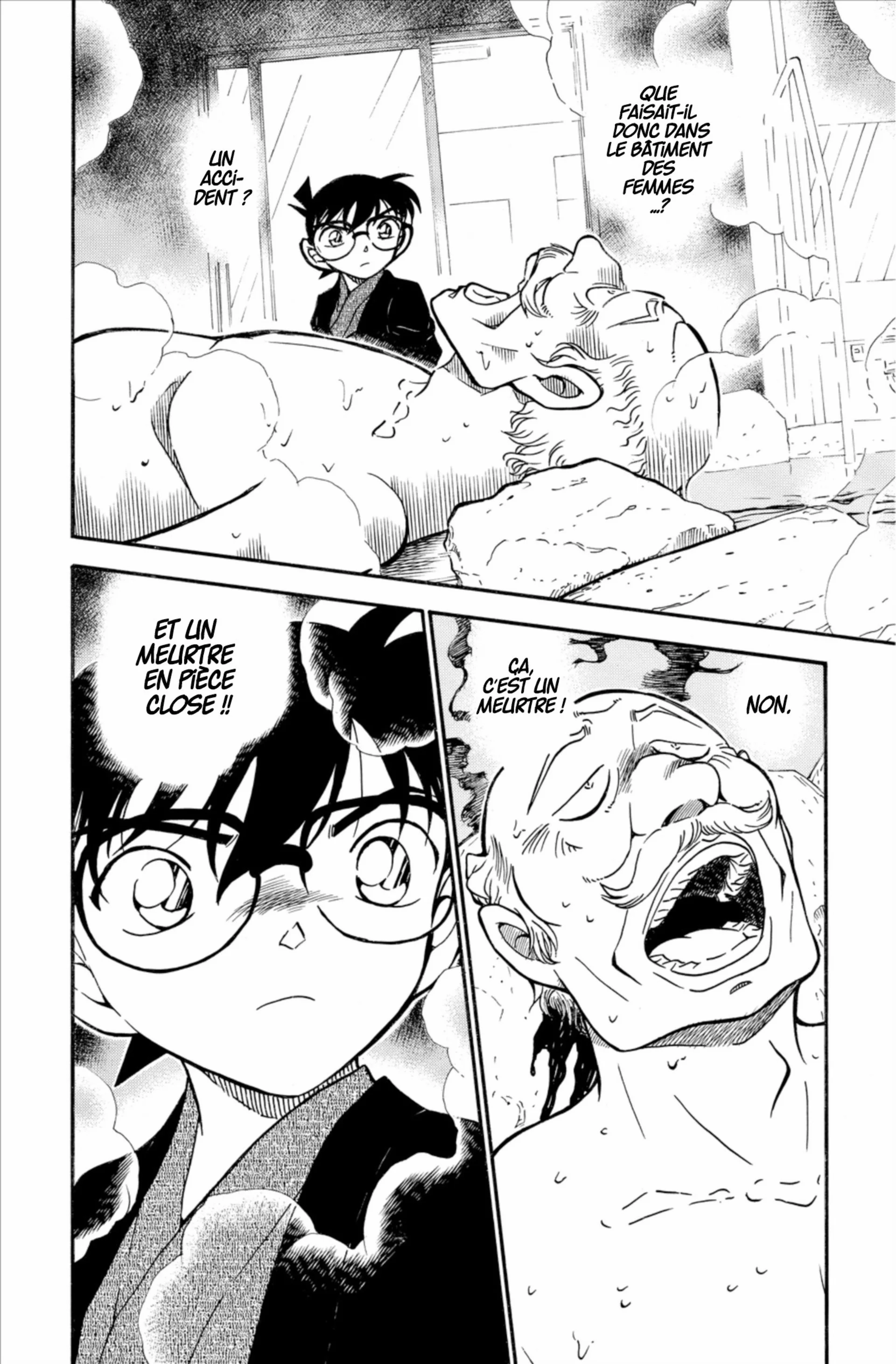 Chapter Image 482