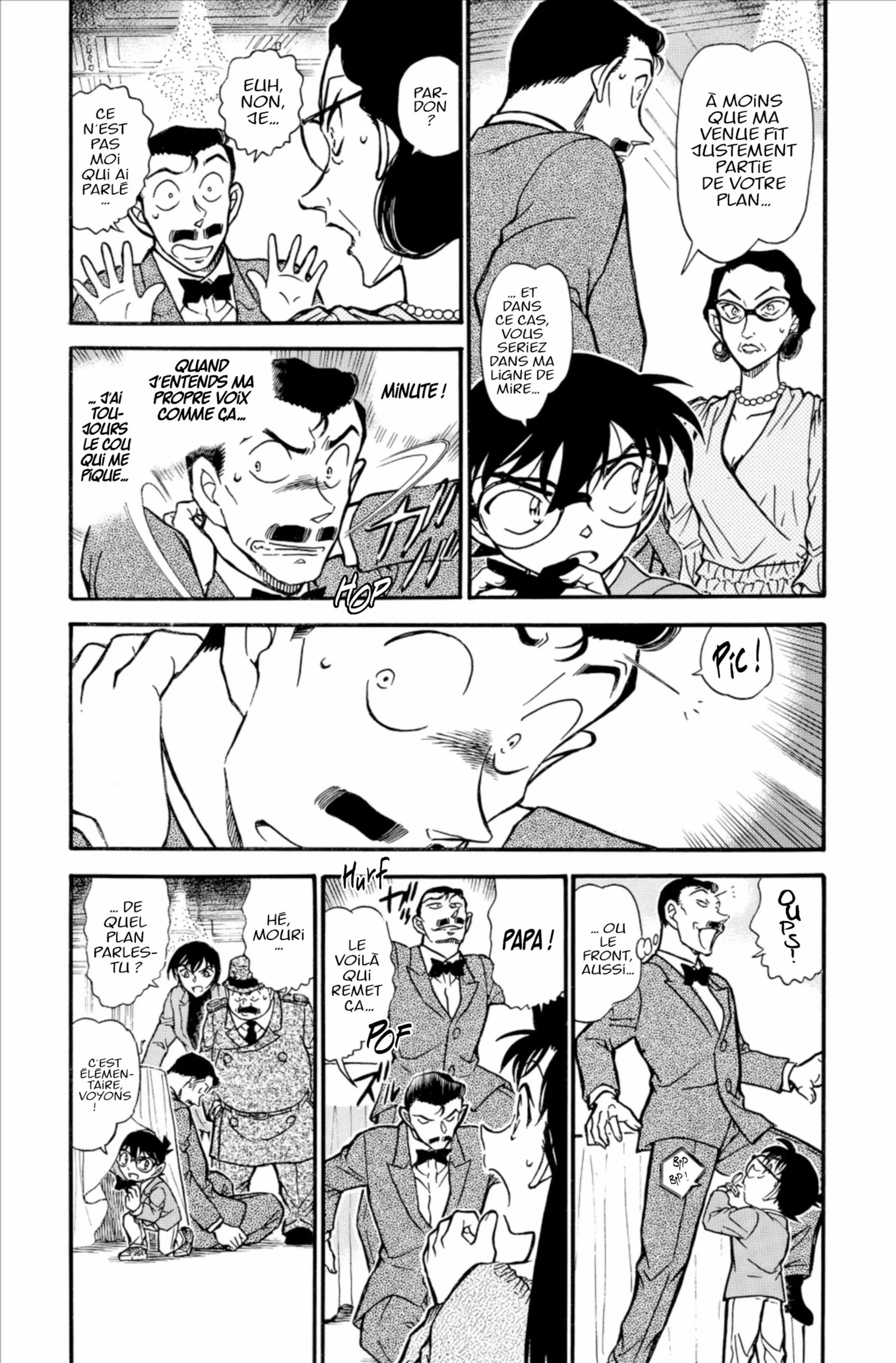 Chapter Image 963