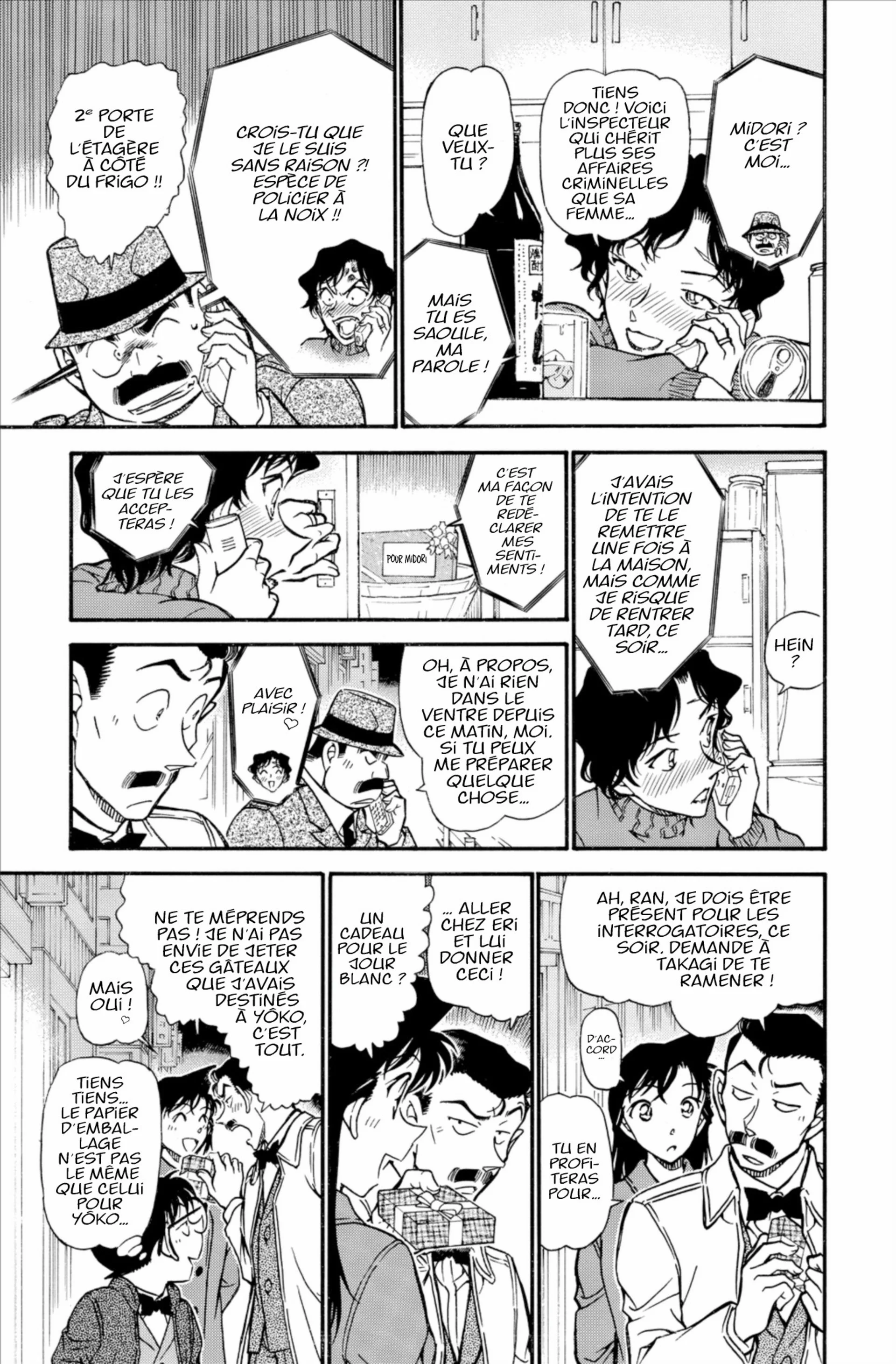 Chapter Image 260