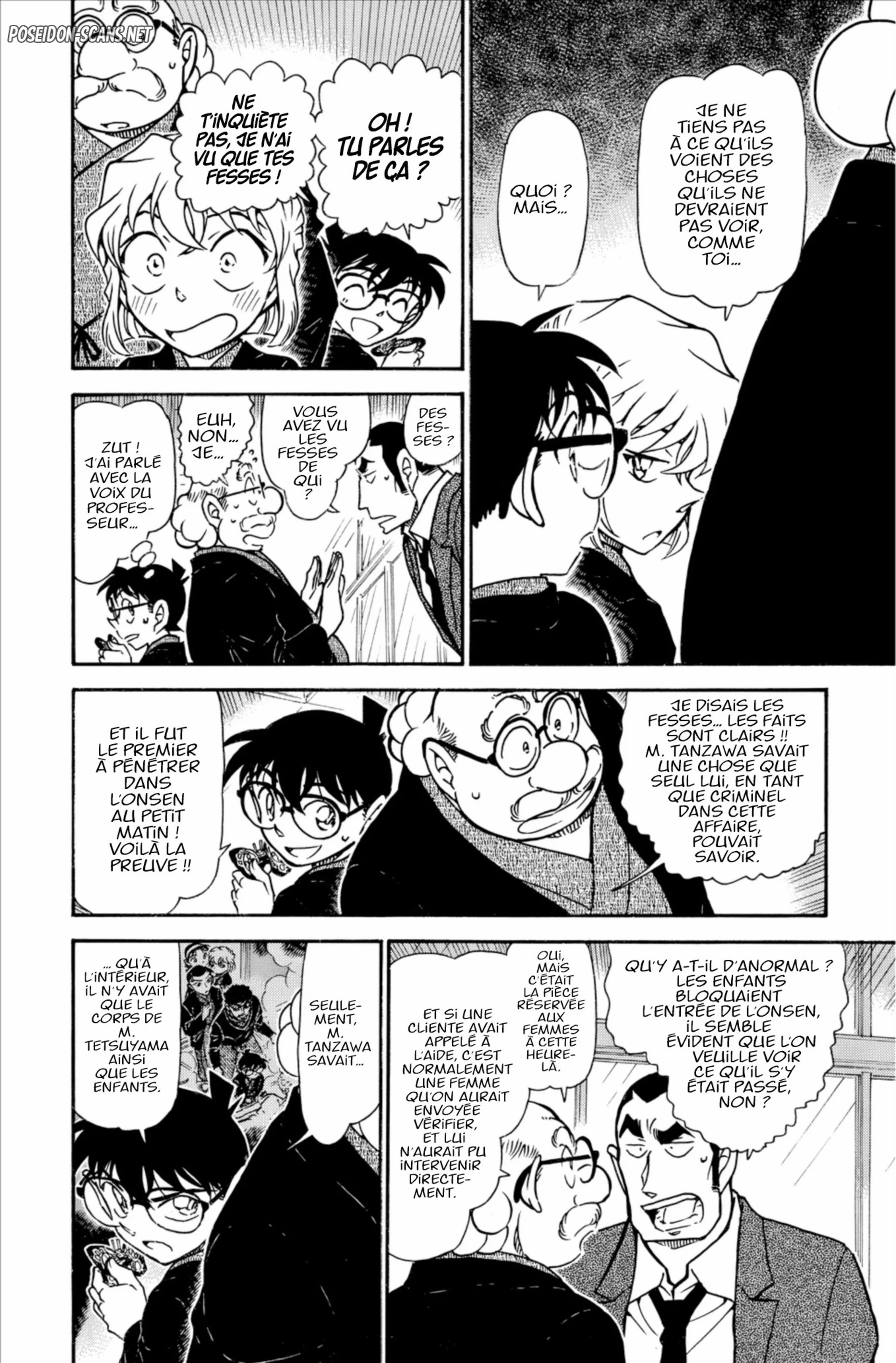 Chapter Image 445