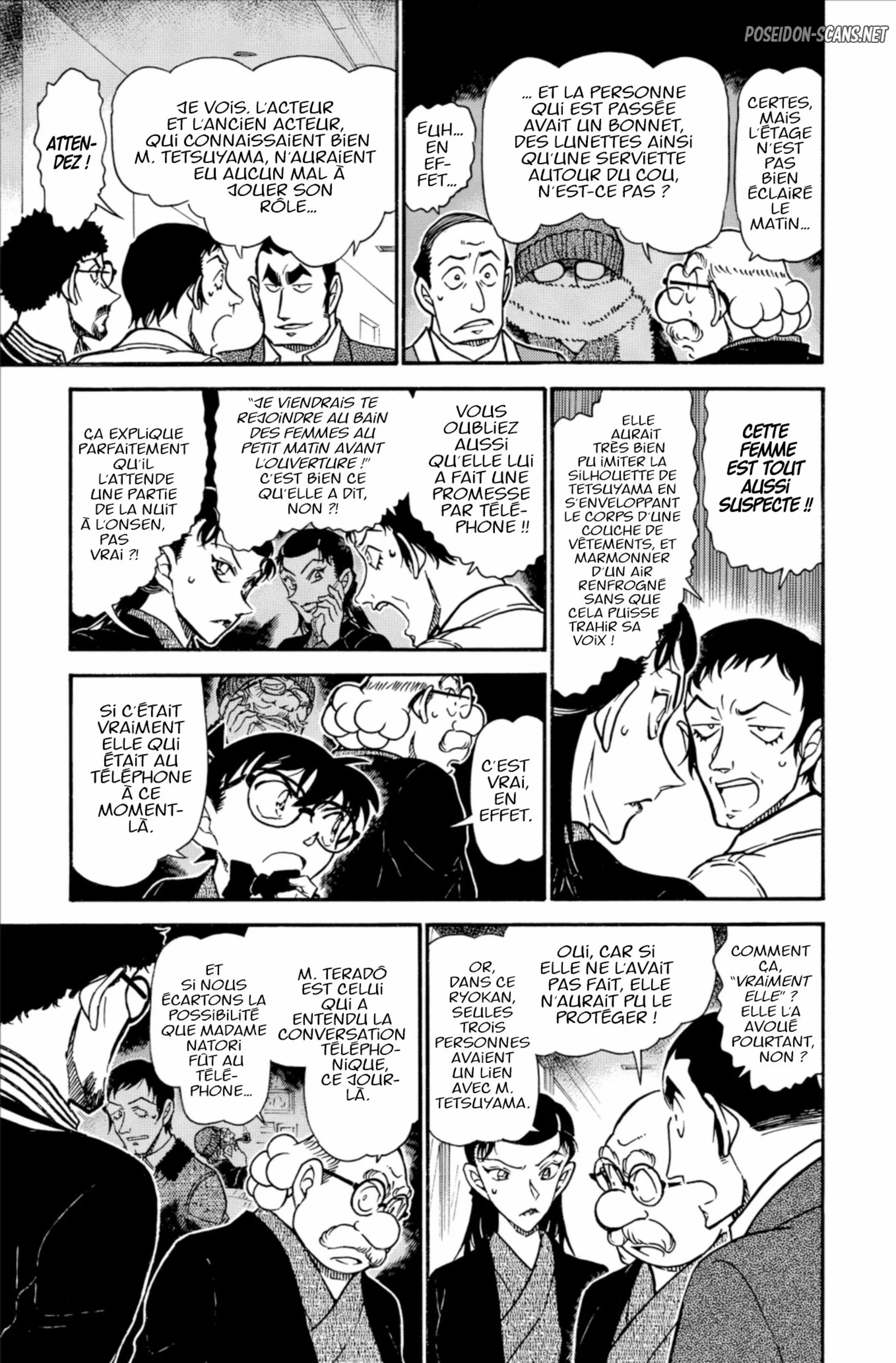 Chapter Image 334