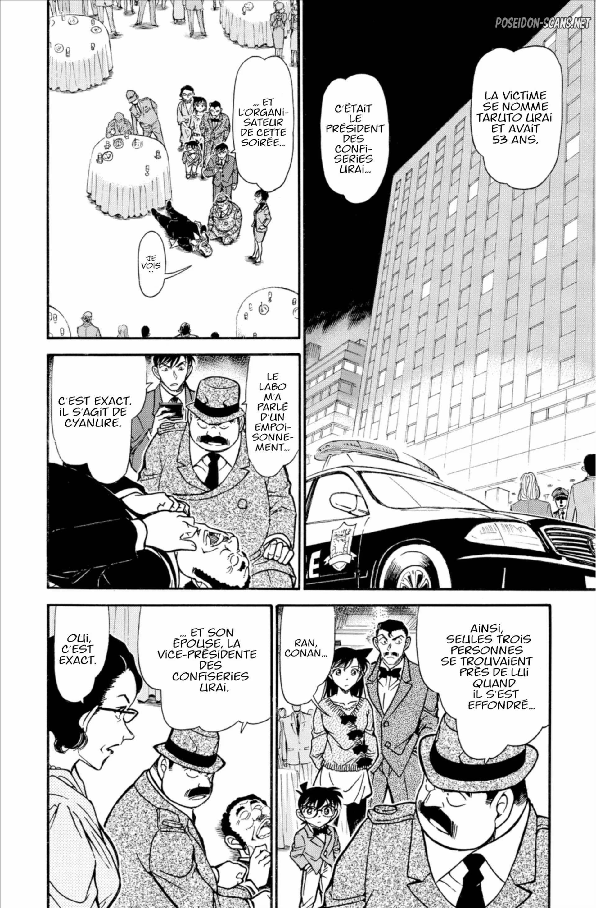 Chapter Image 334