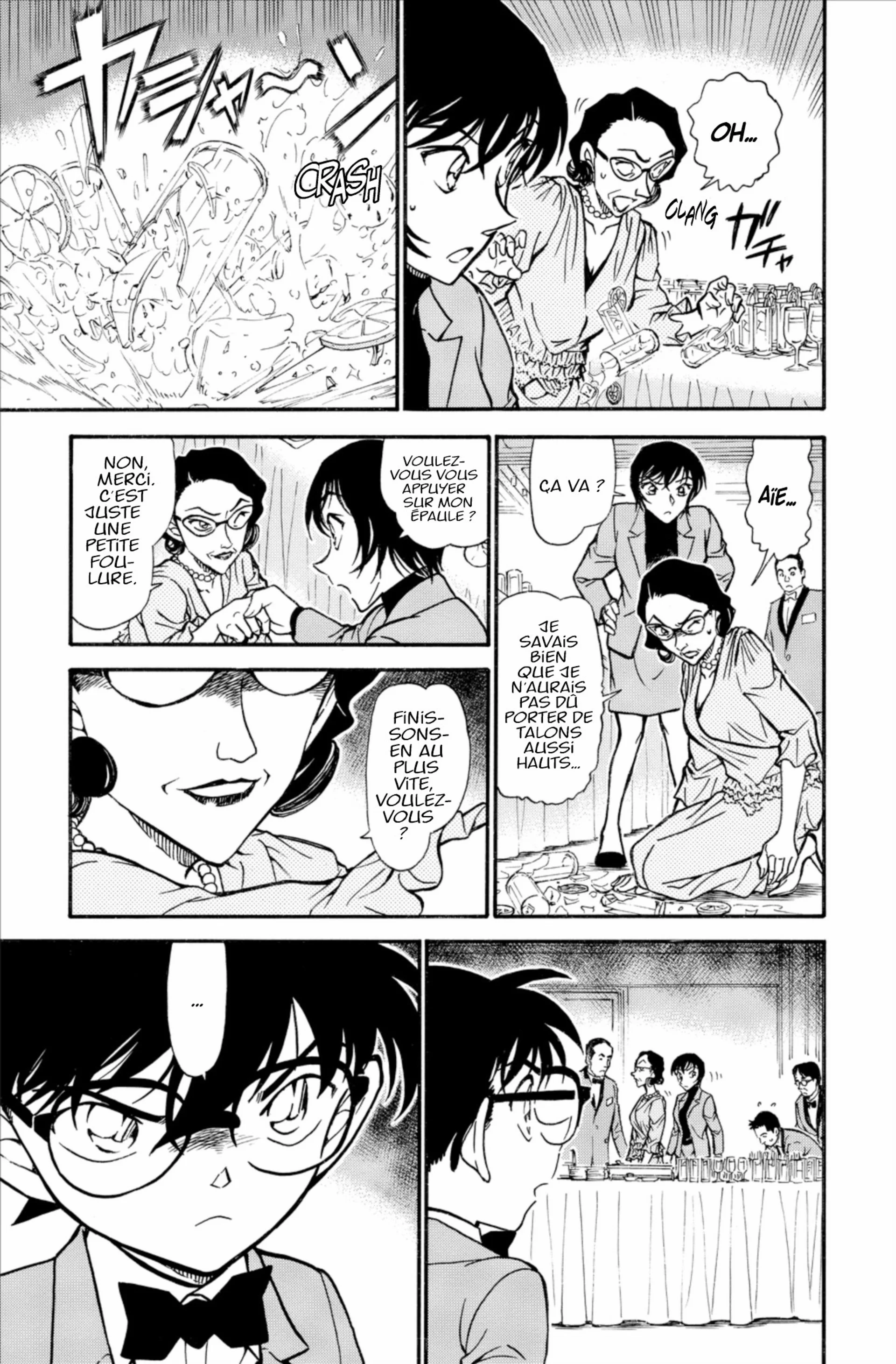 Chapter Image 519