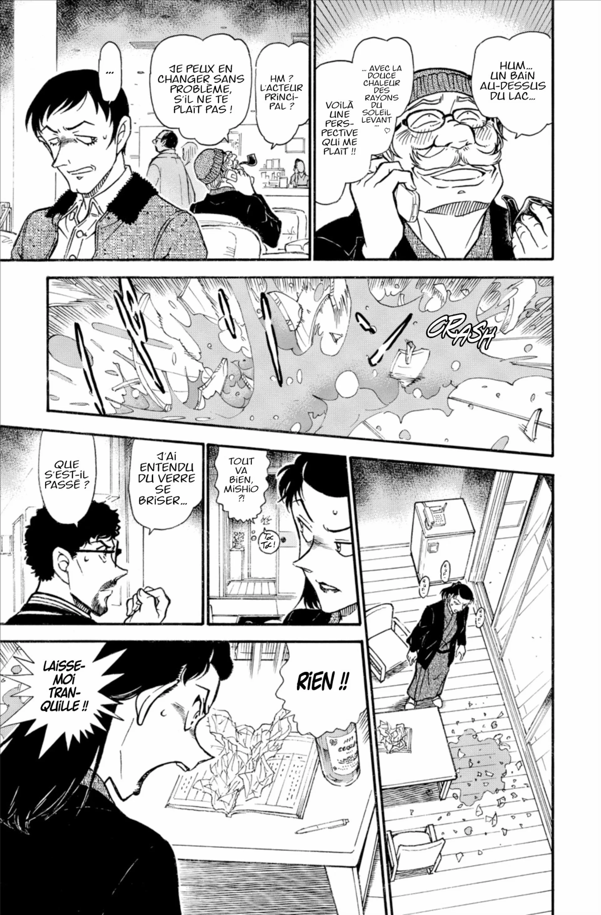 Chapter Image 297