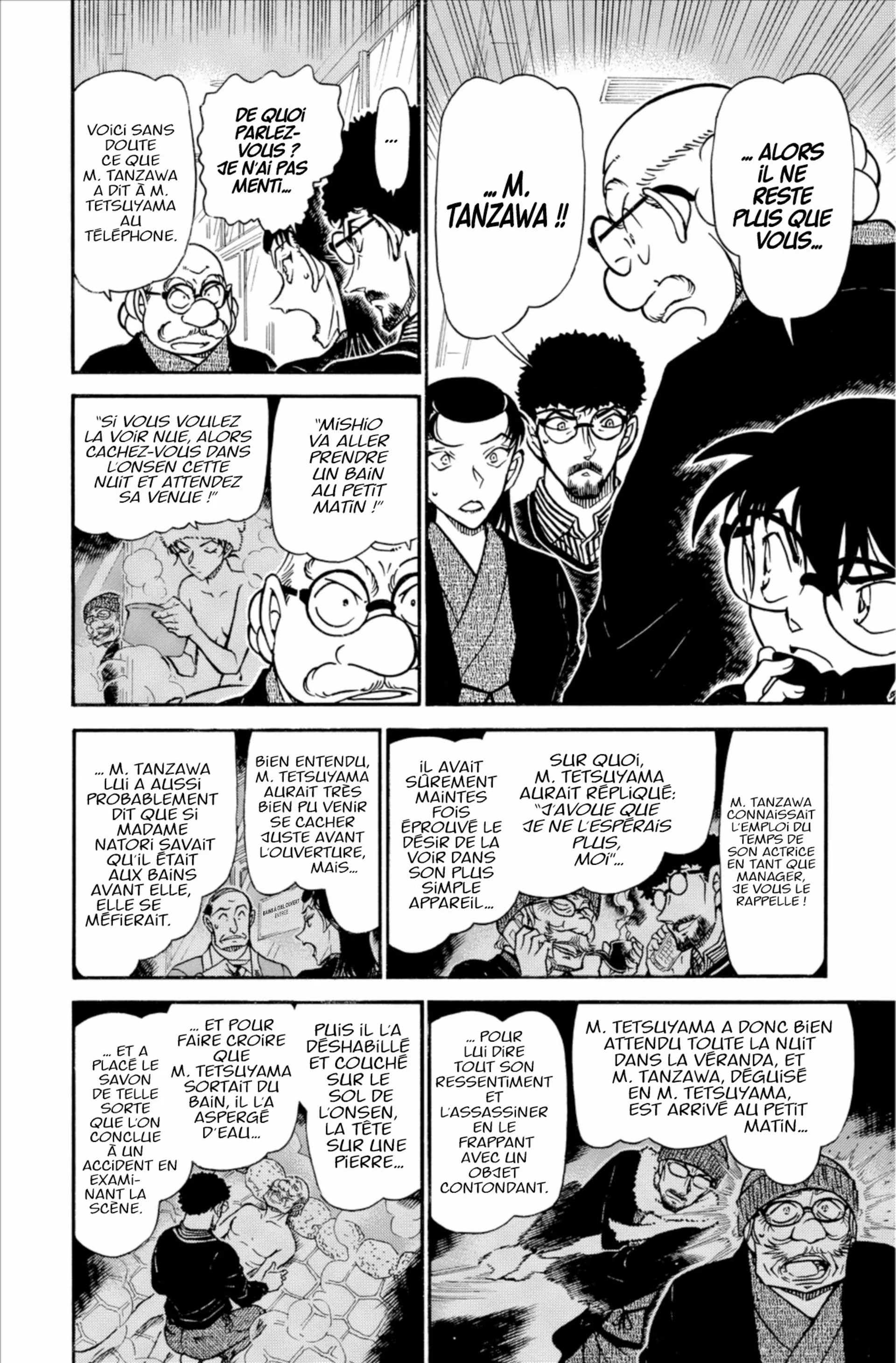 Chapter Image 371
