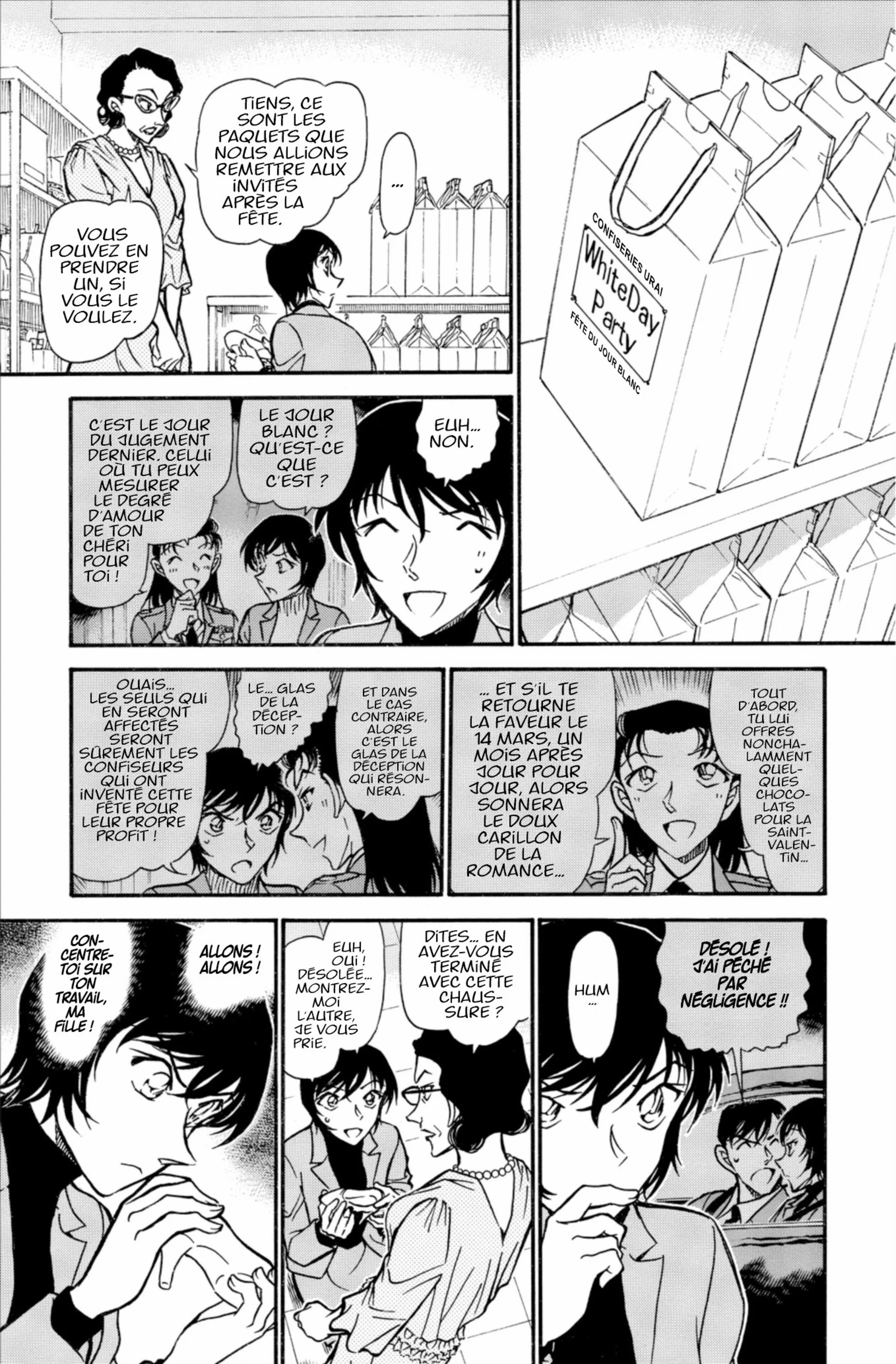Chapter Image 593