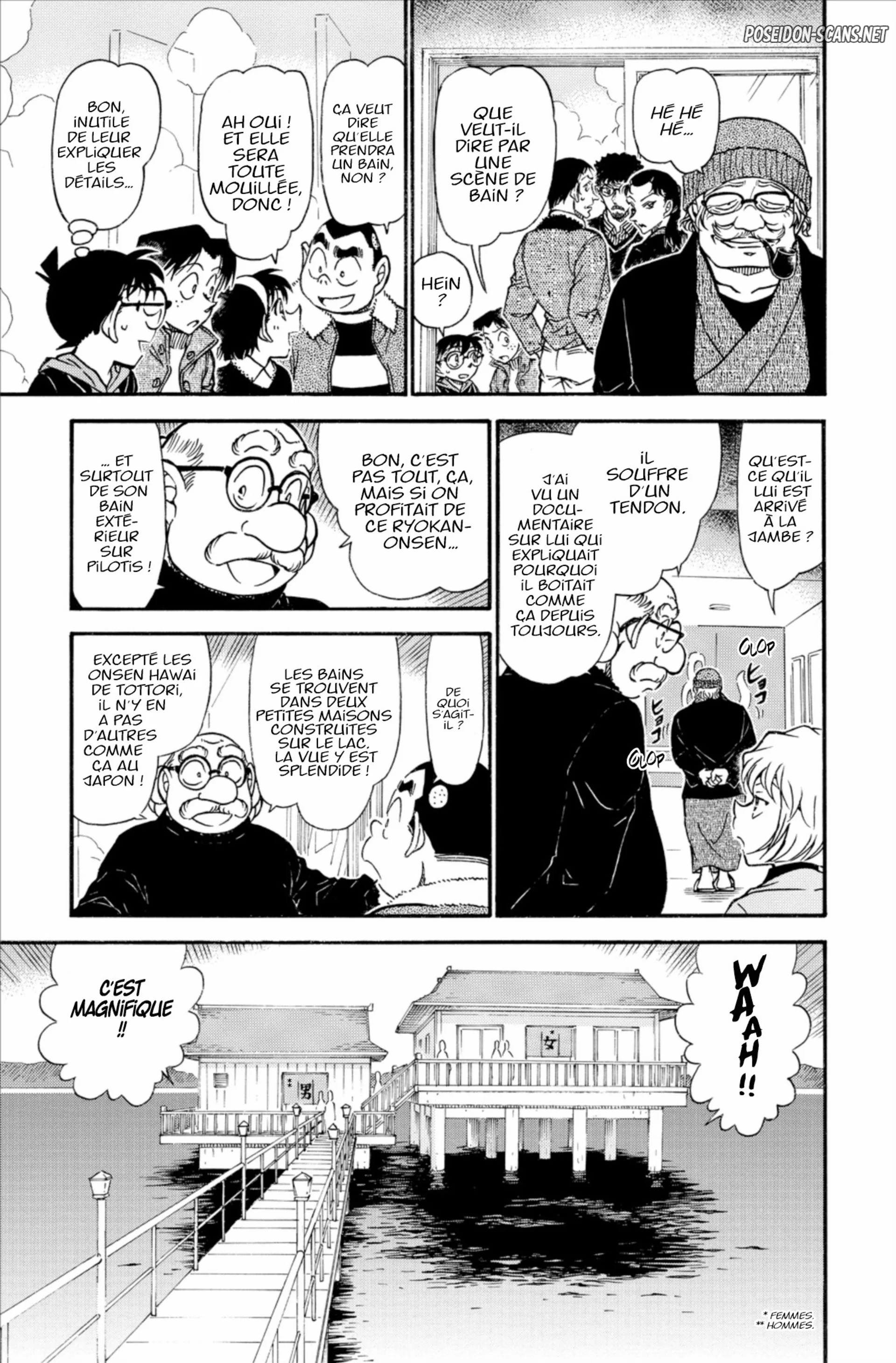 Chapter Image 223