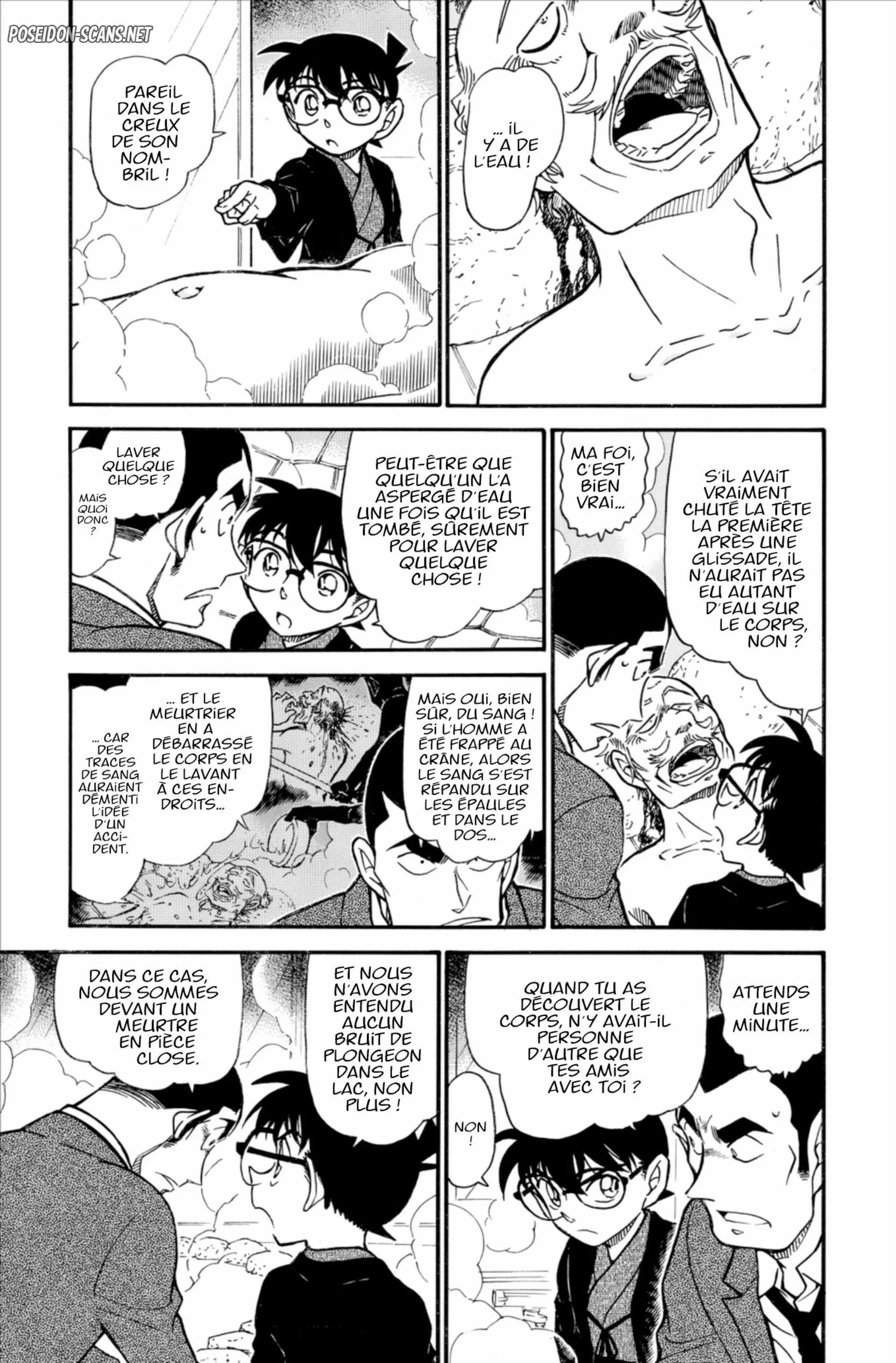 Chapter Image 667