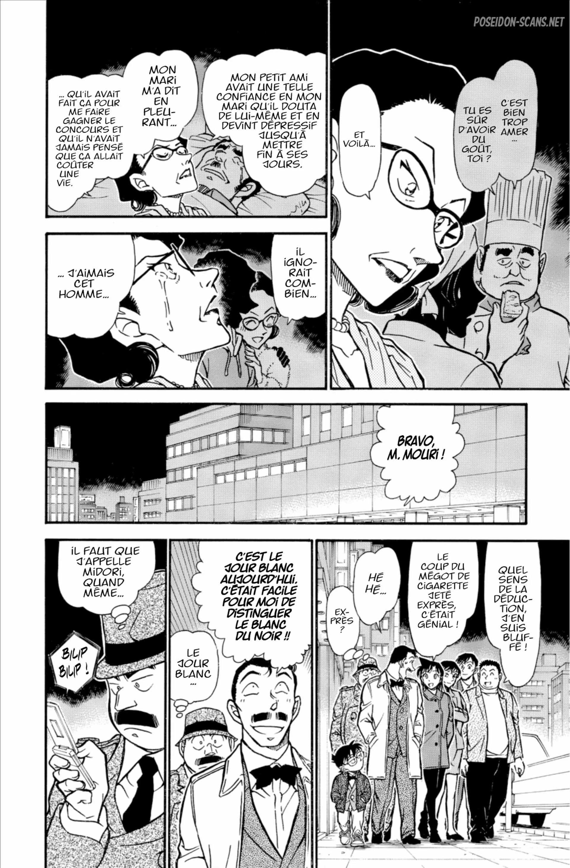 Chapter Image 223