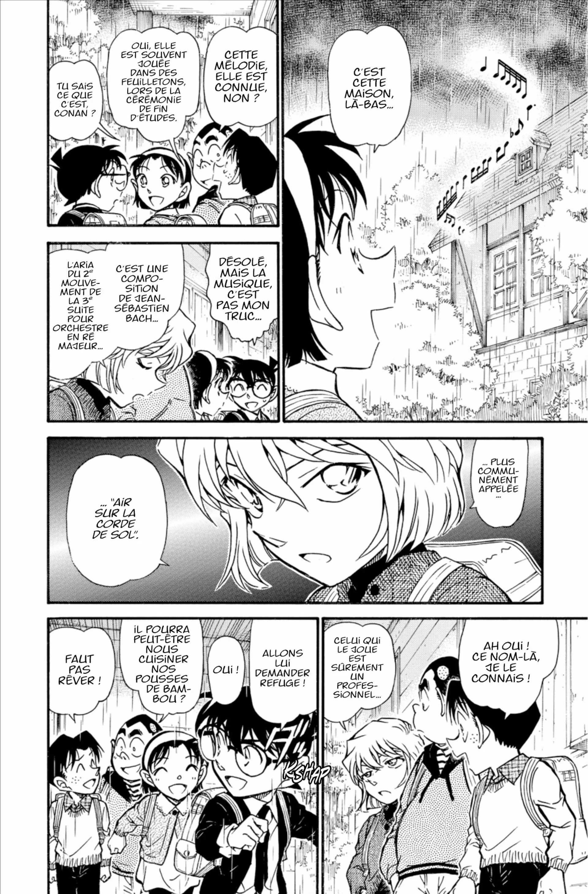 Chapter Image 741