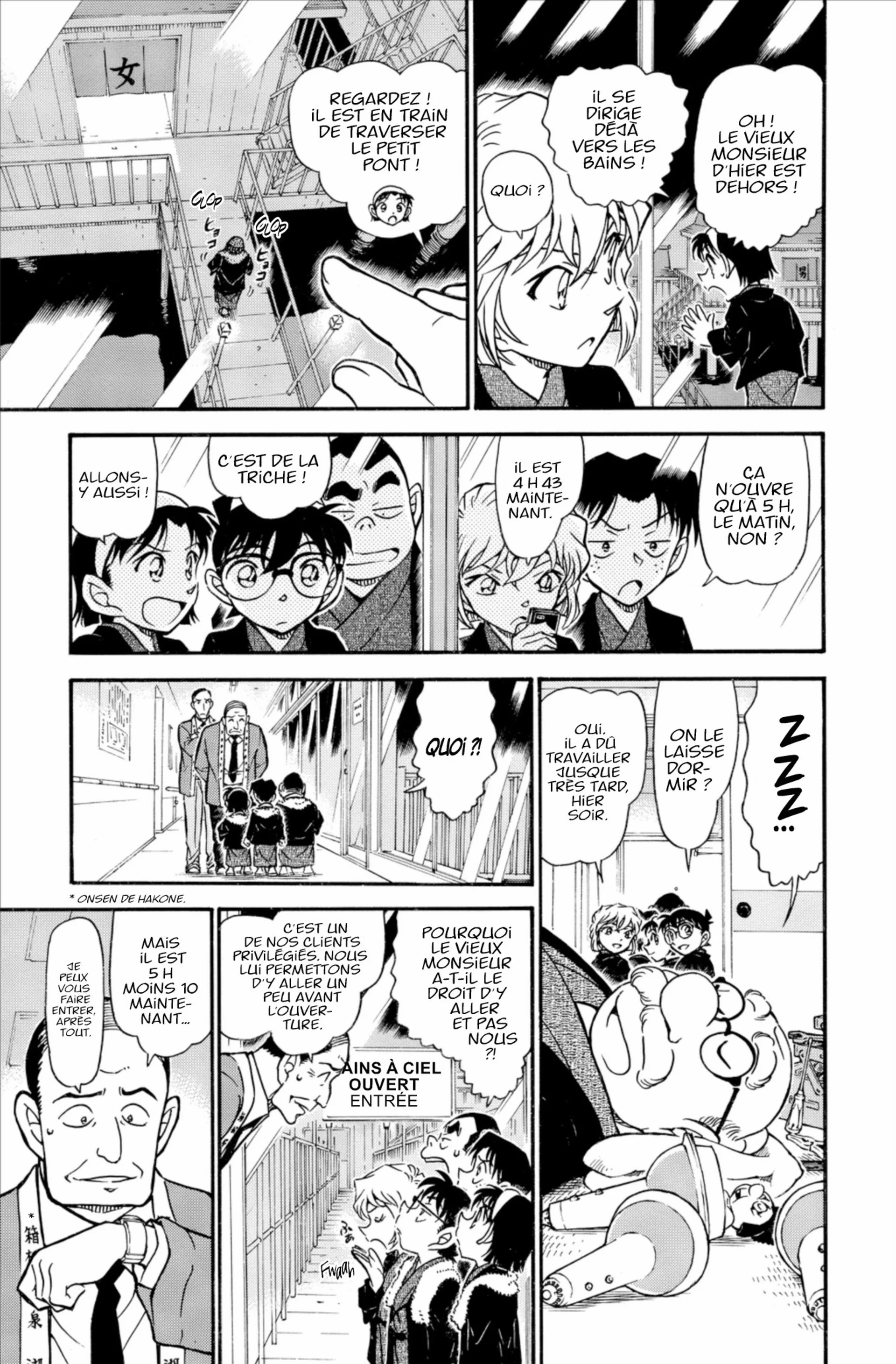 Chapter Image 371