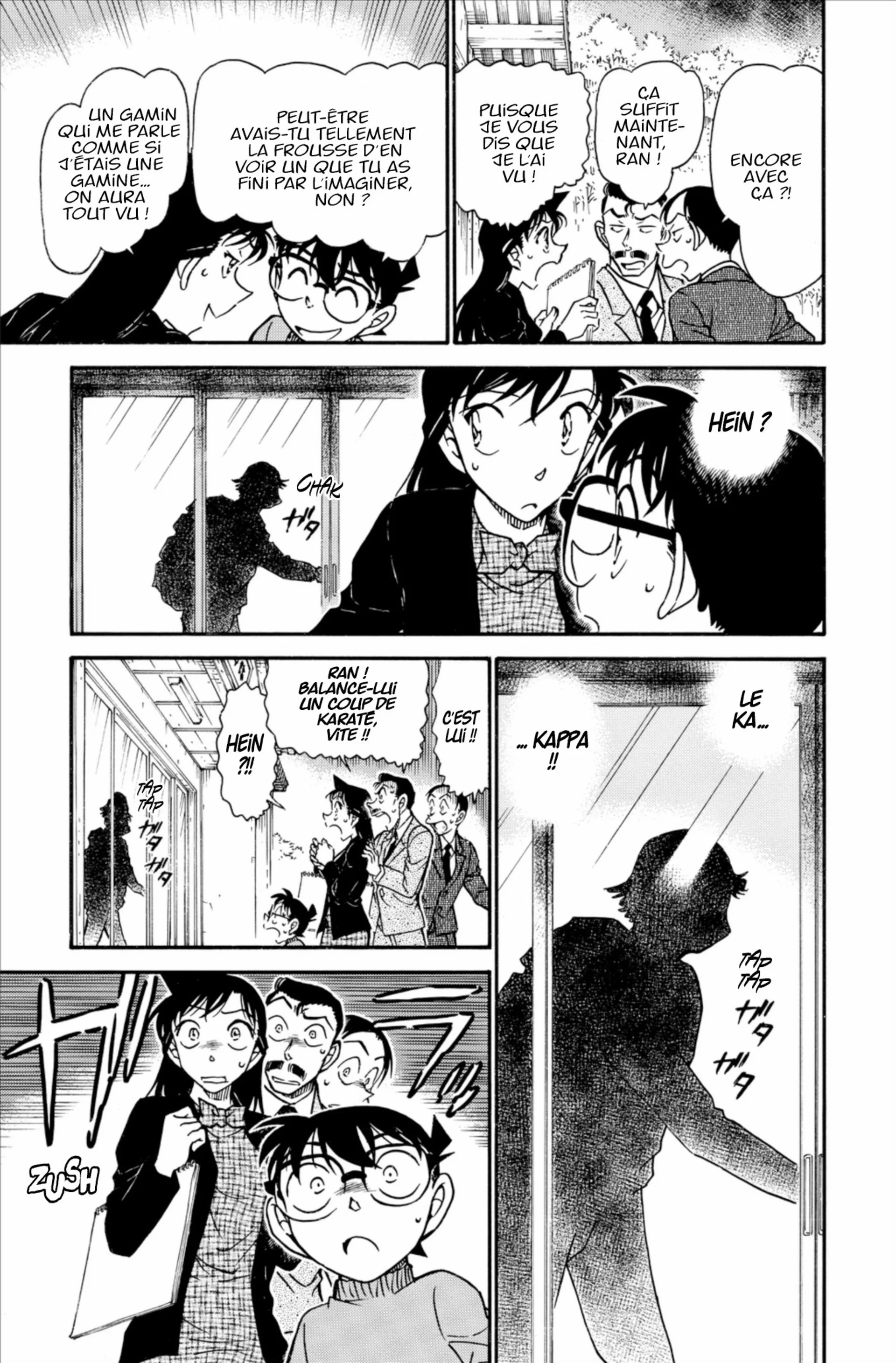 Chapter Image 852