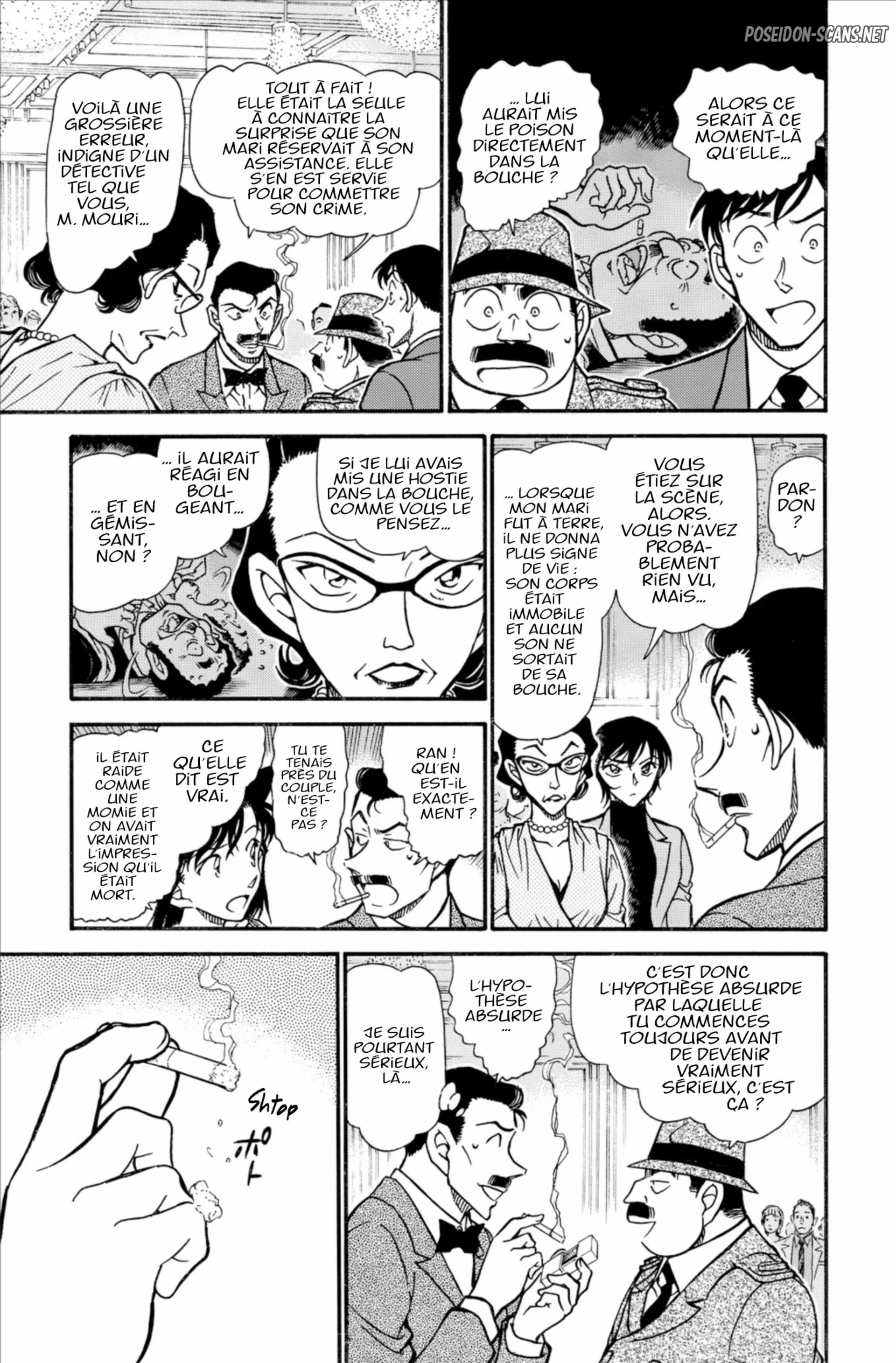 Chapter Image 667