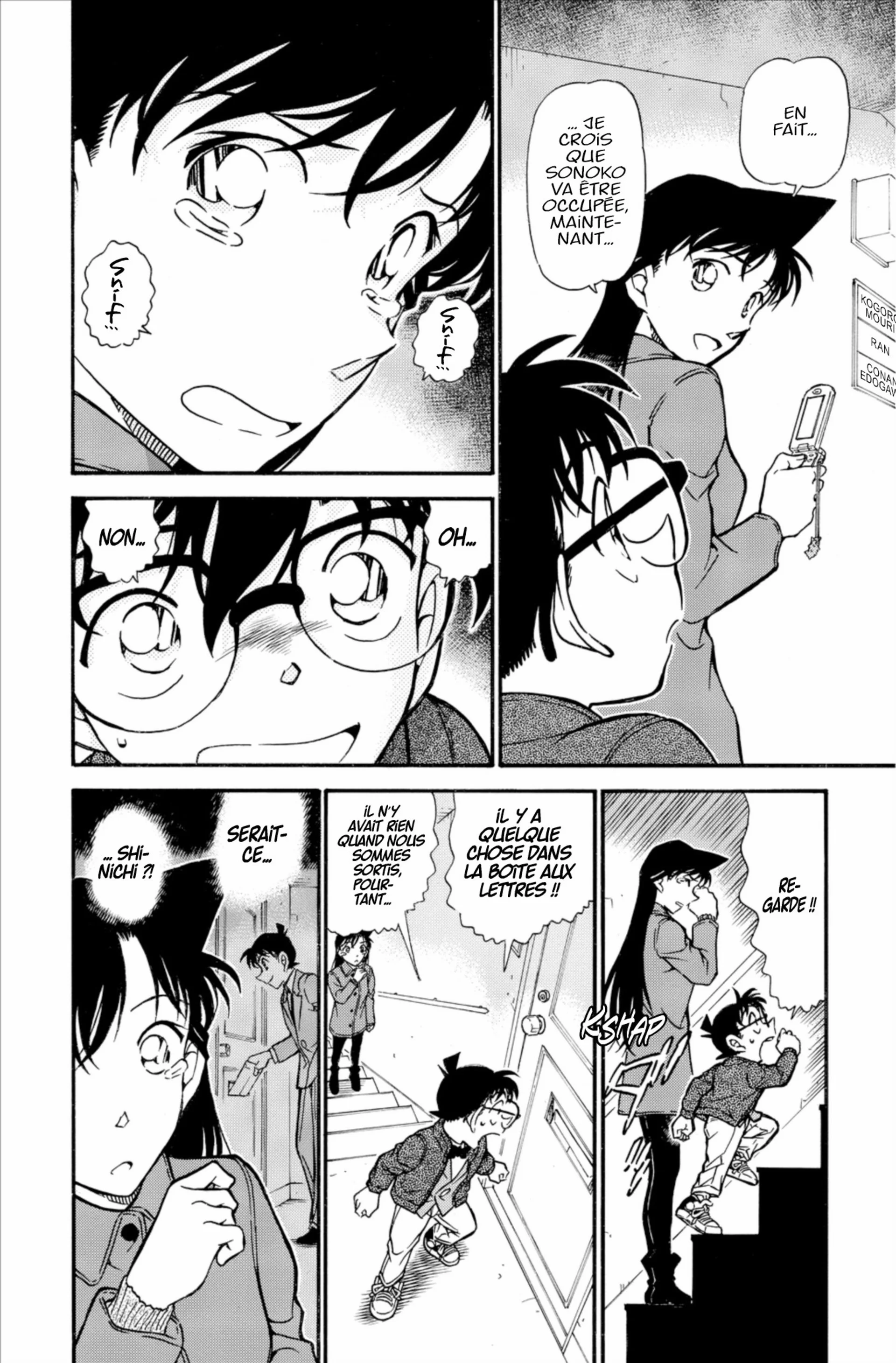 Chapter Image 371