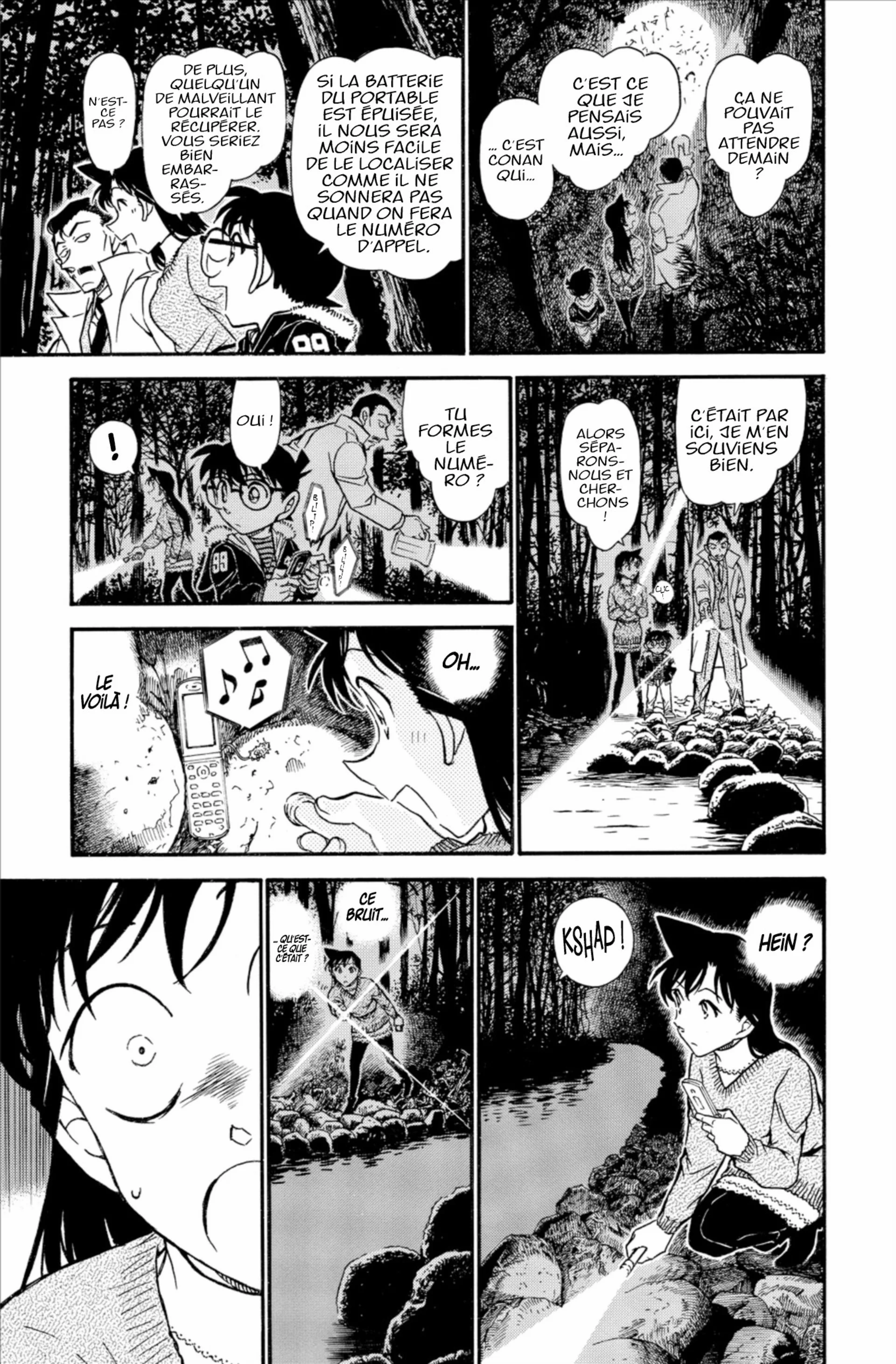 Chapter Image 593