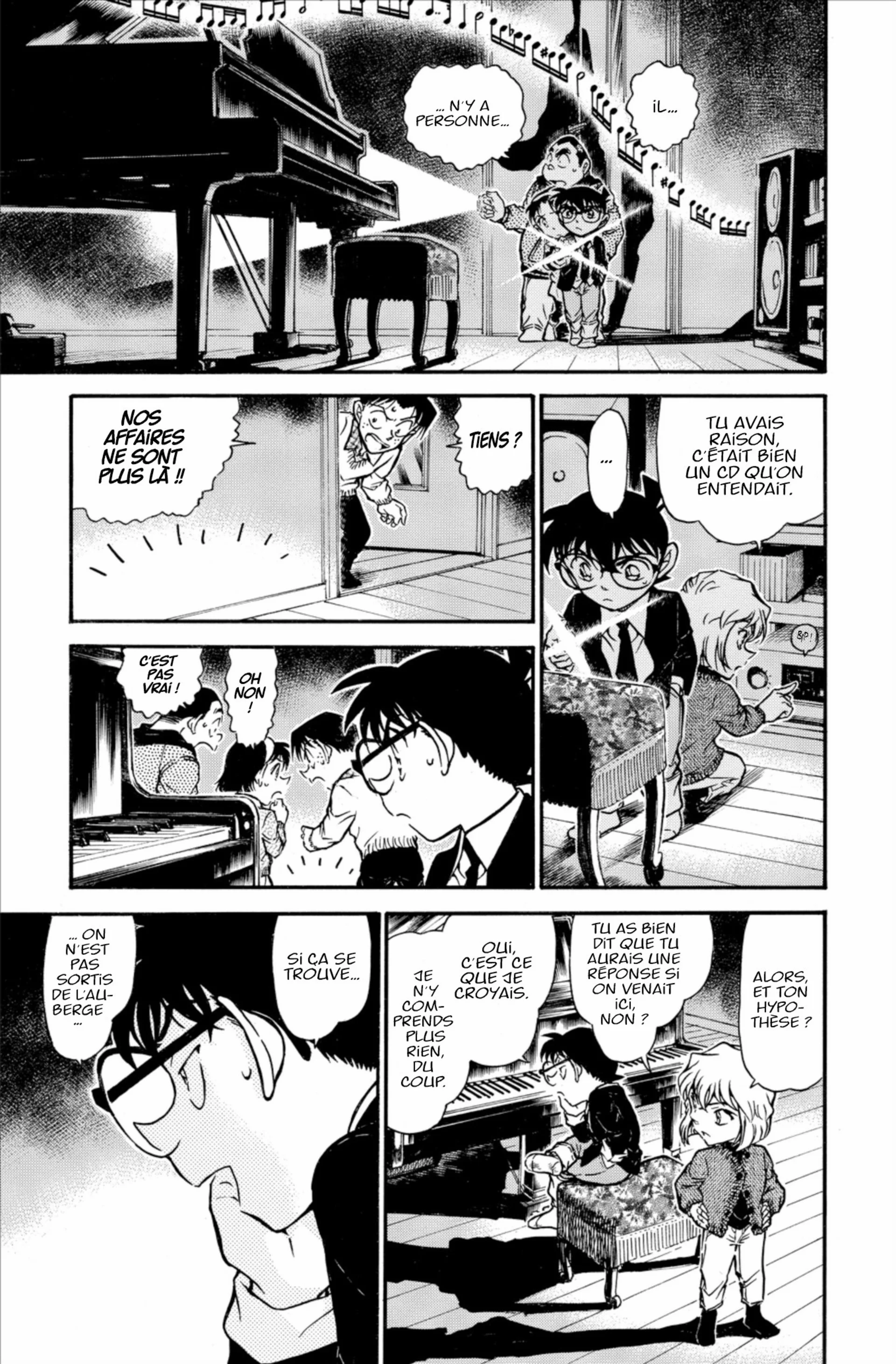 Chapter Image 593