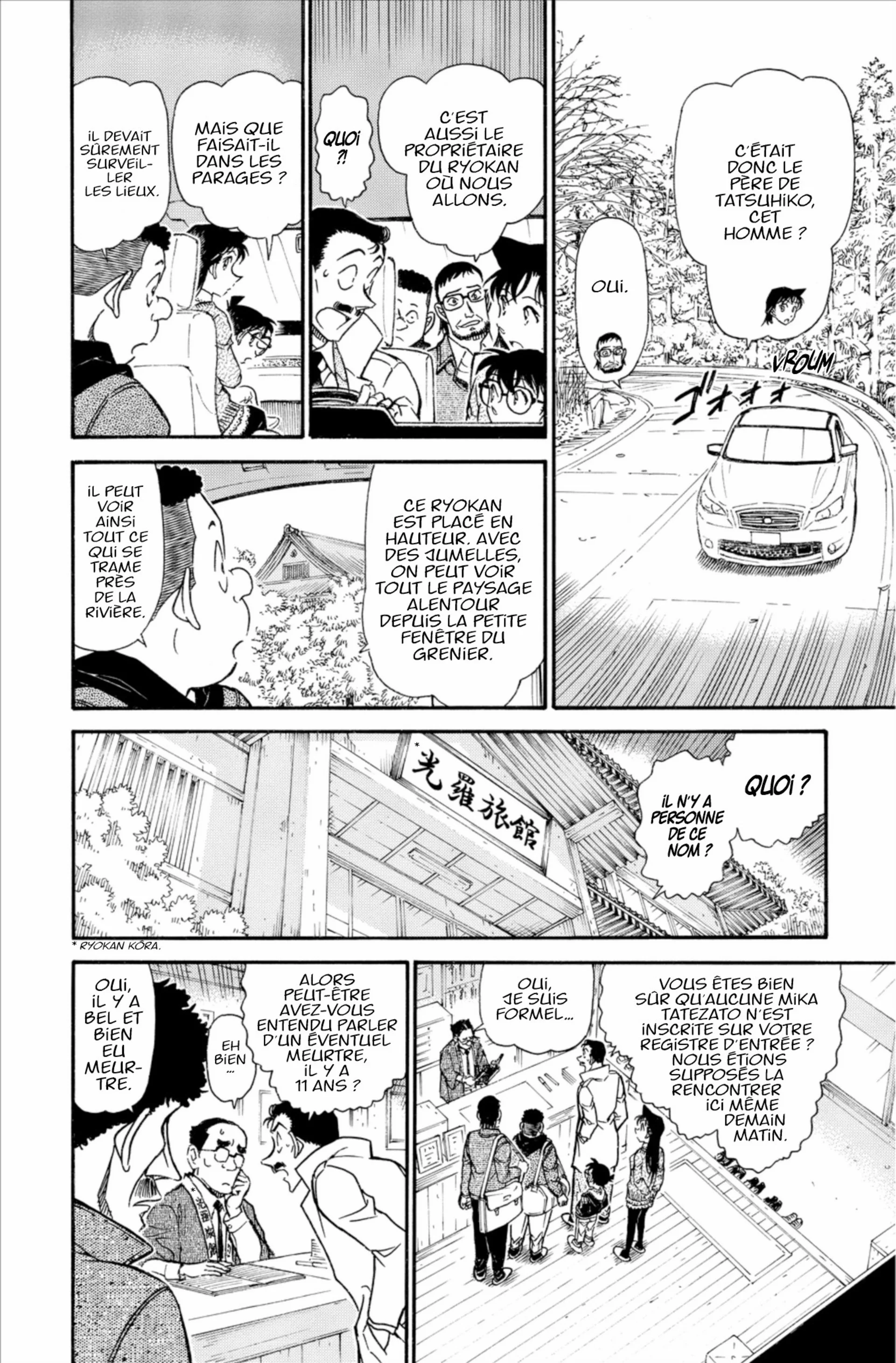 Chapter Image 482