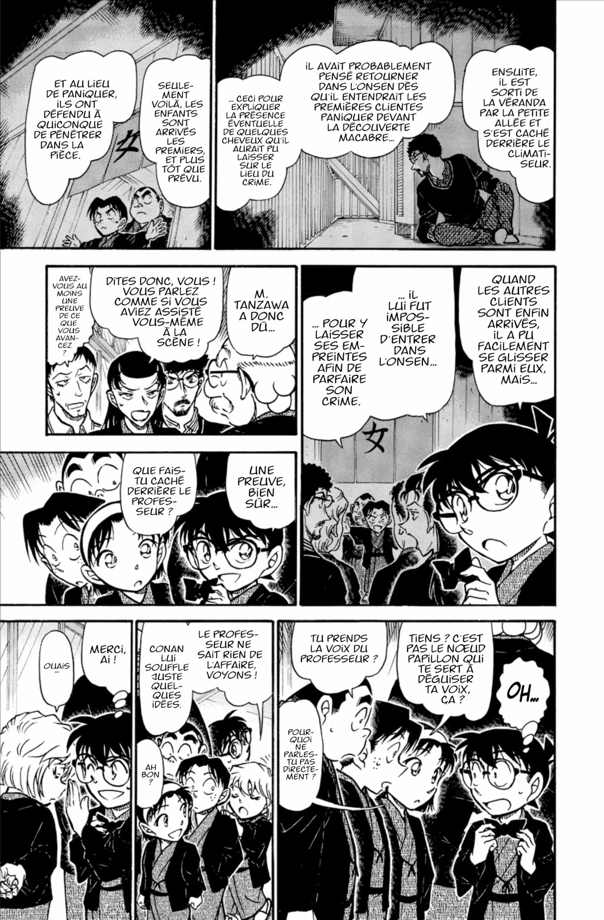 Chapter Image 408