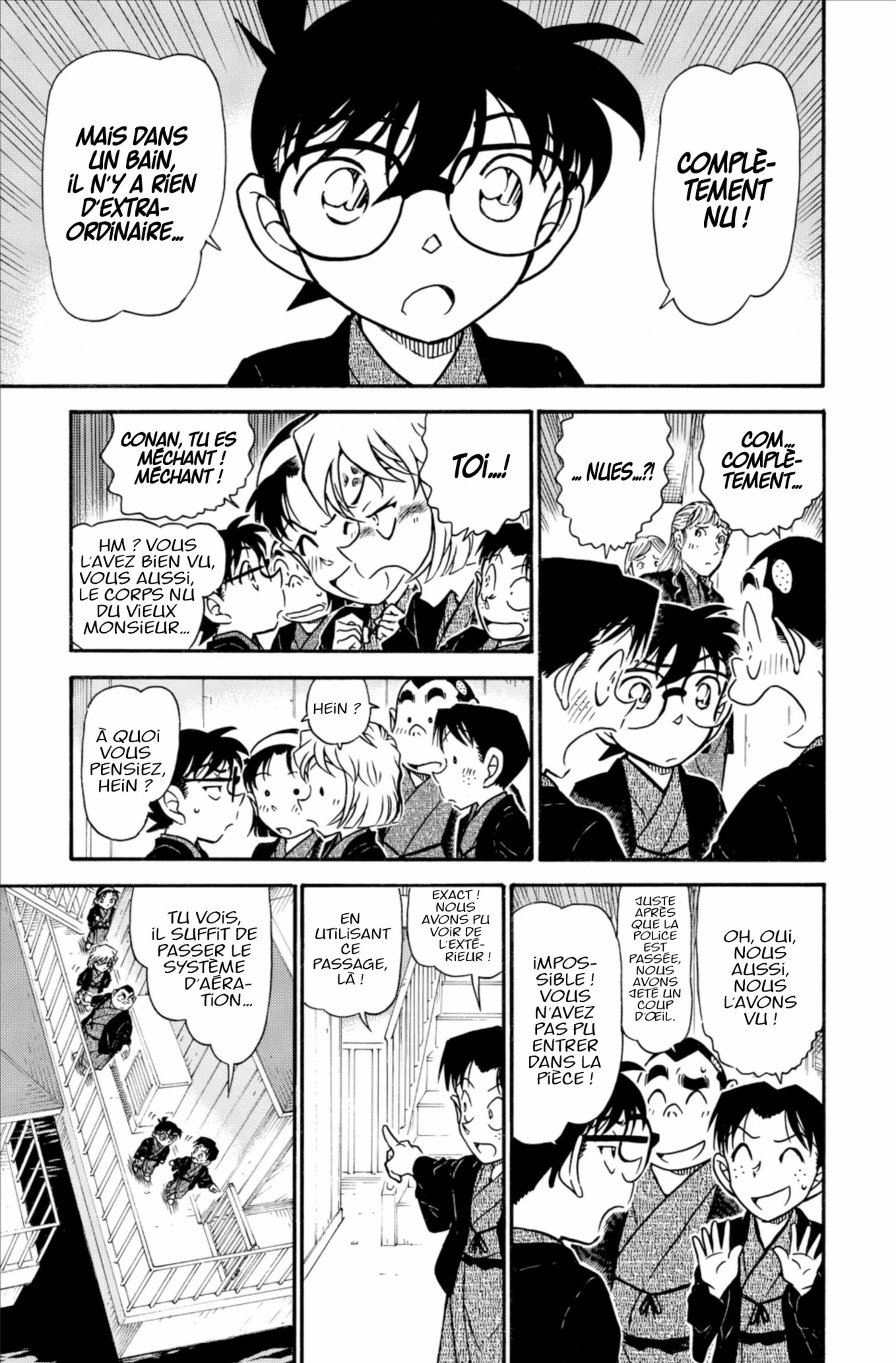 Chapter Image 741
