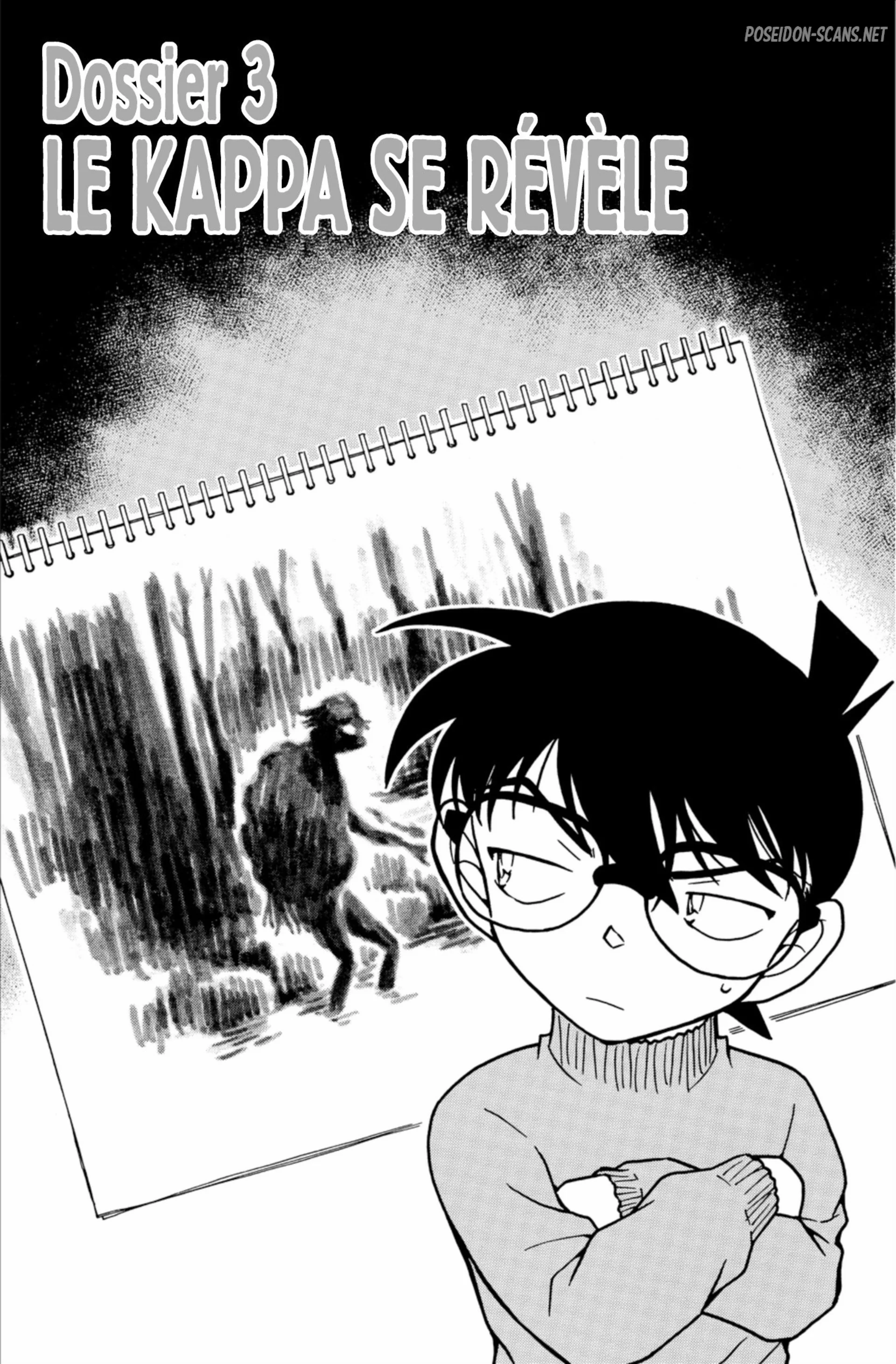 Chapter Image 334