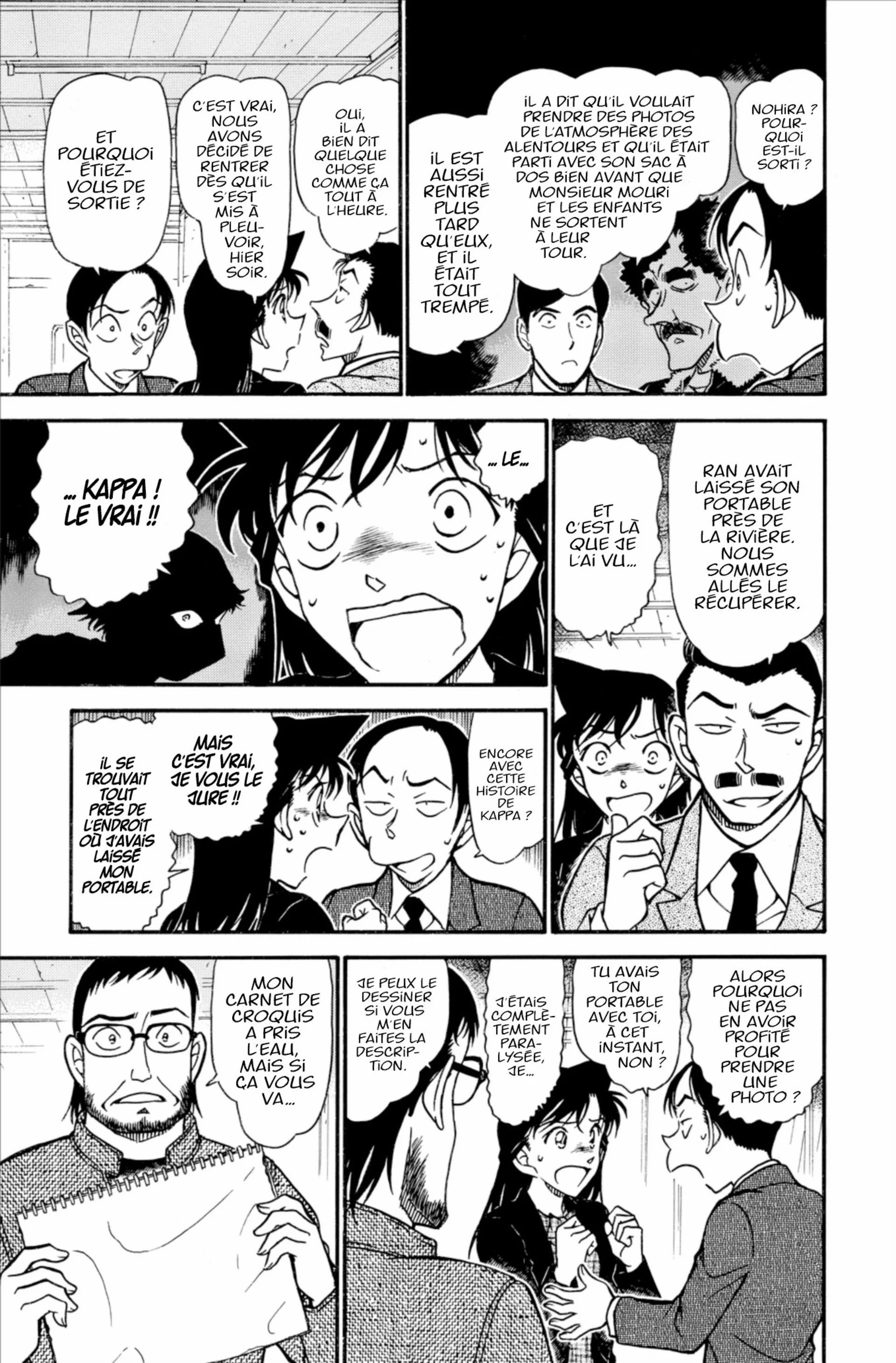 Chapter Image 186