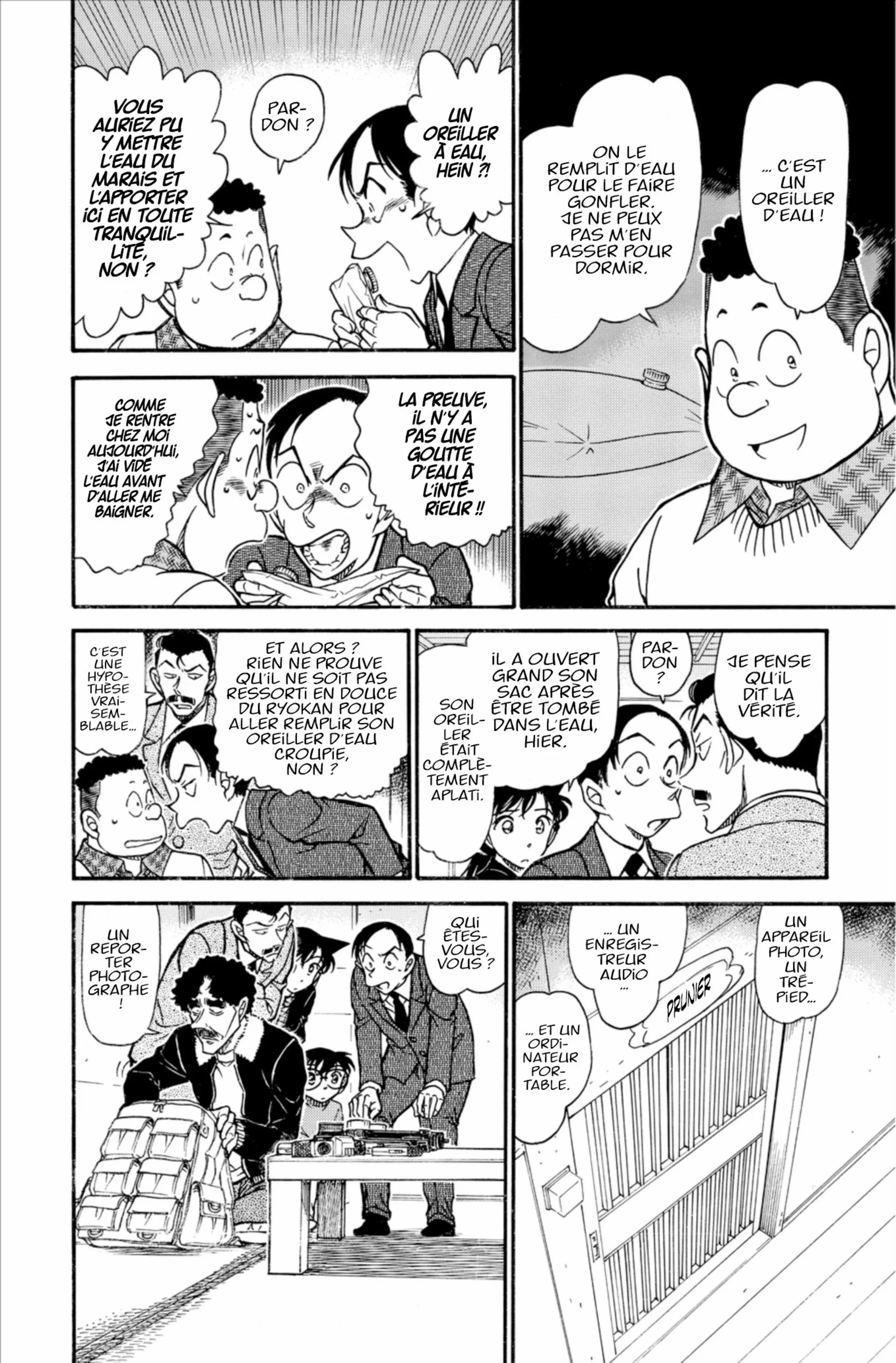 Chapter Image 75