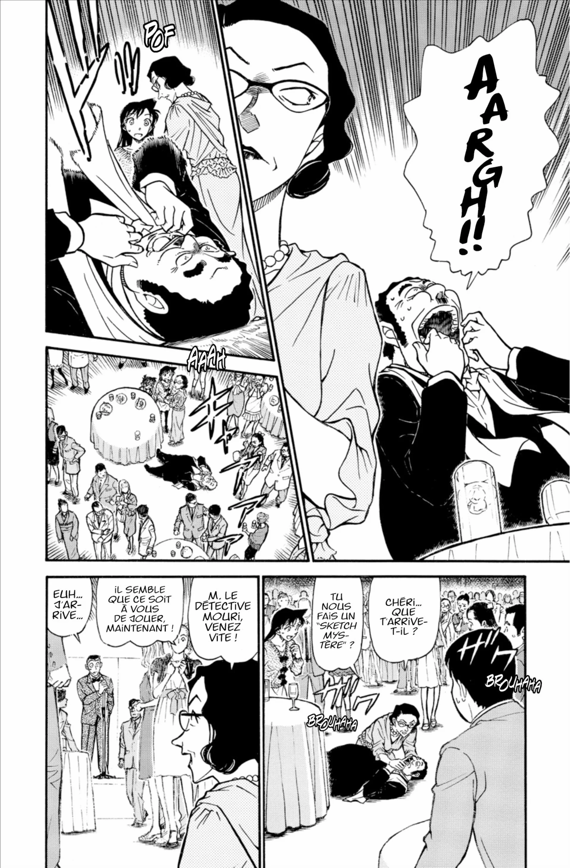 Chapter Image 186