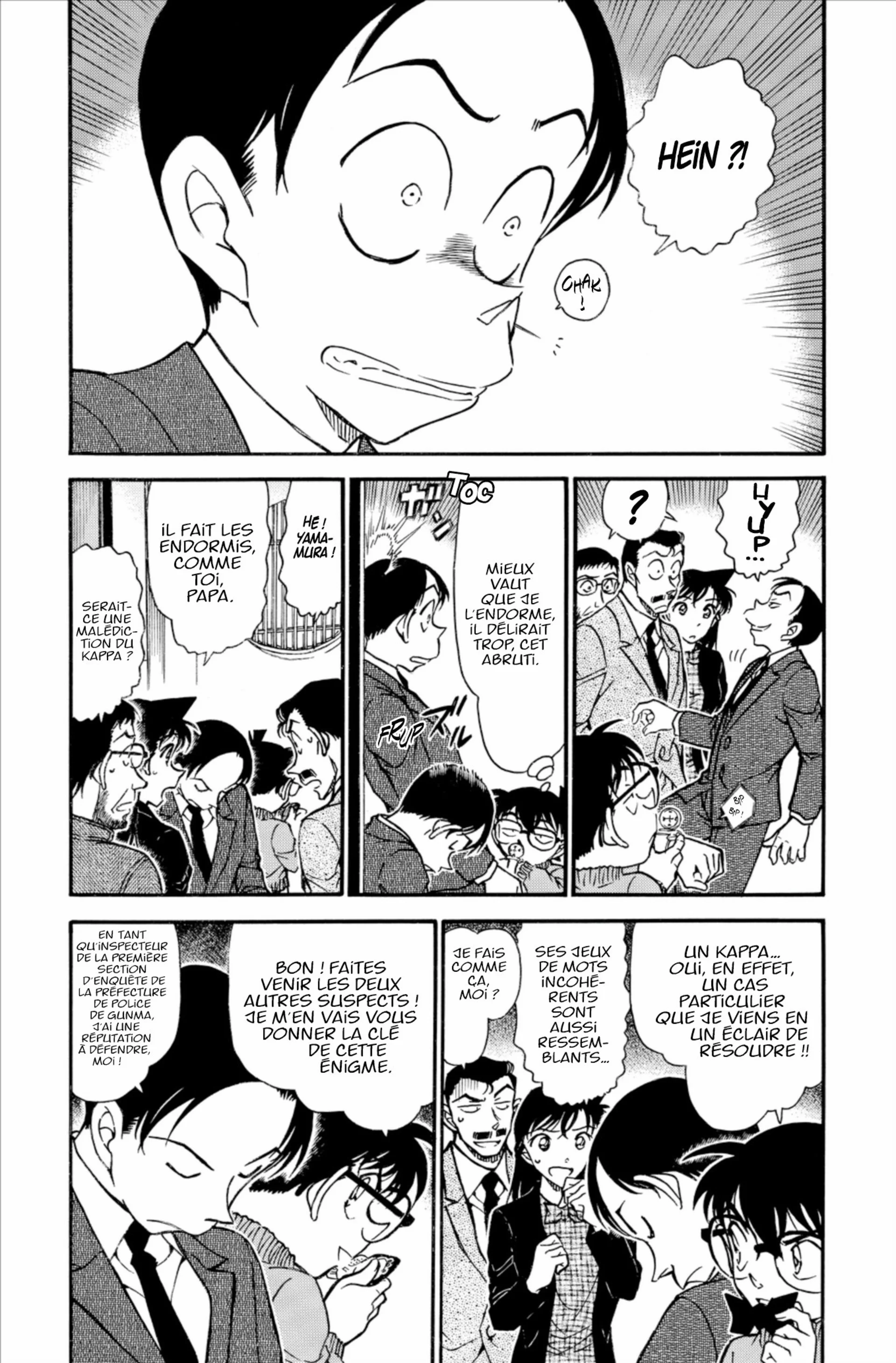 Chapter Image 408