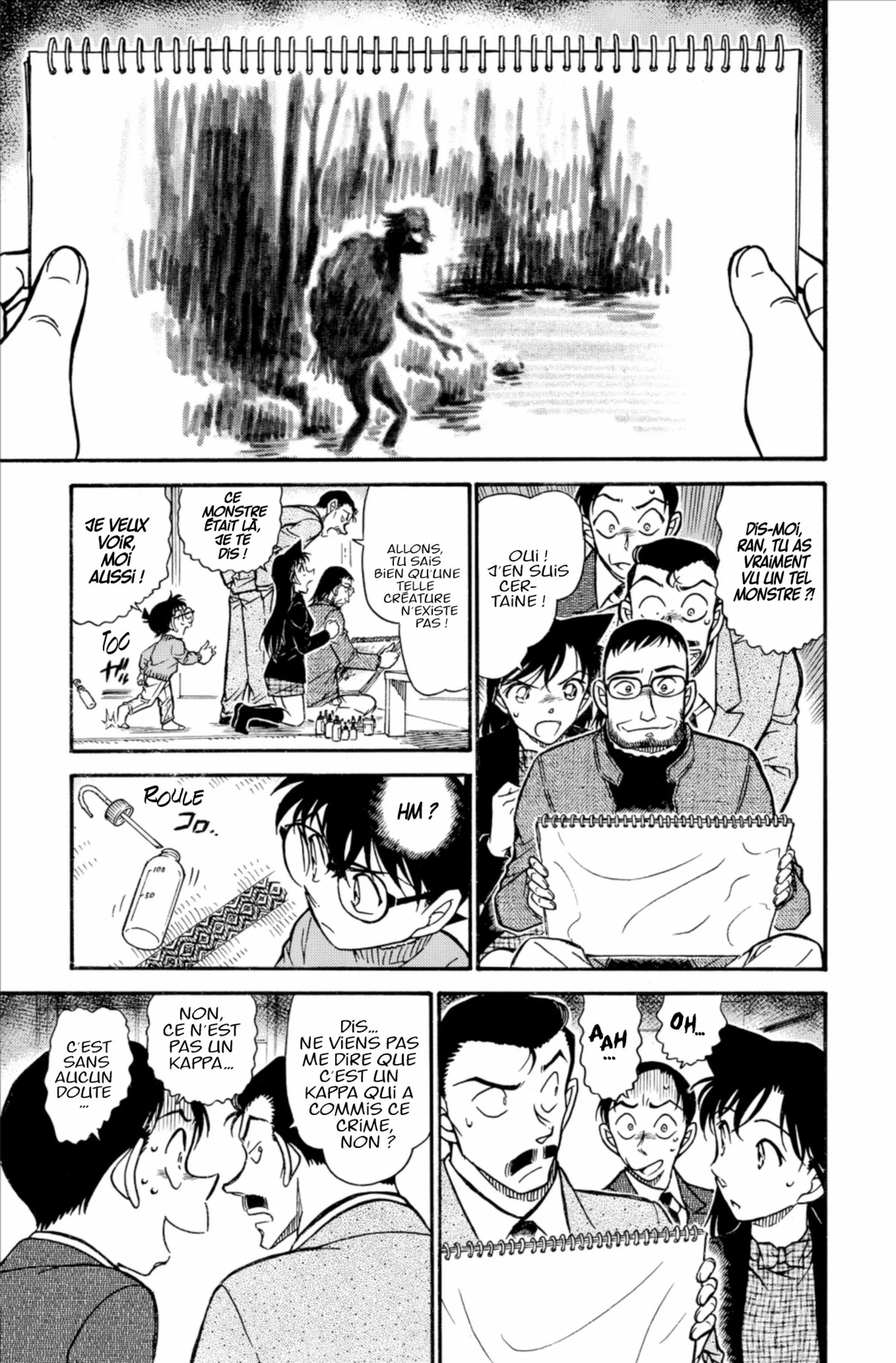 Chapter Image 260