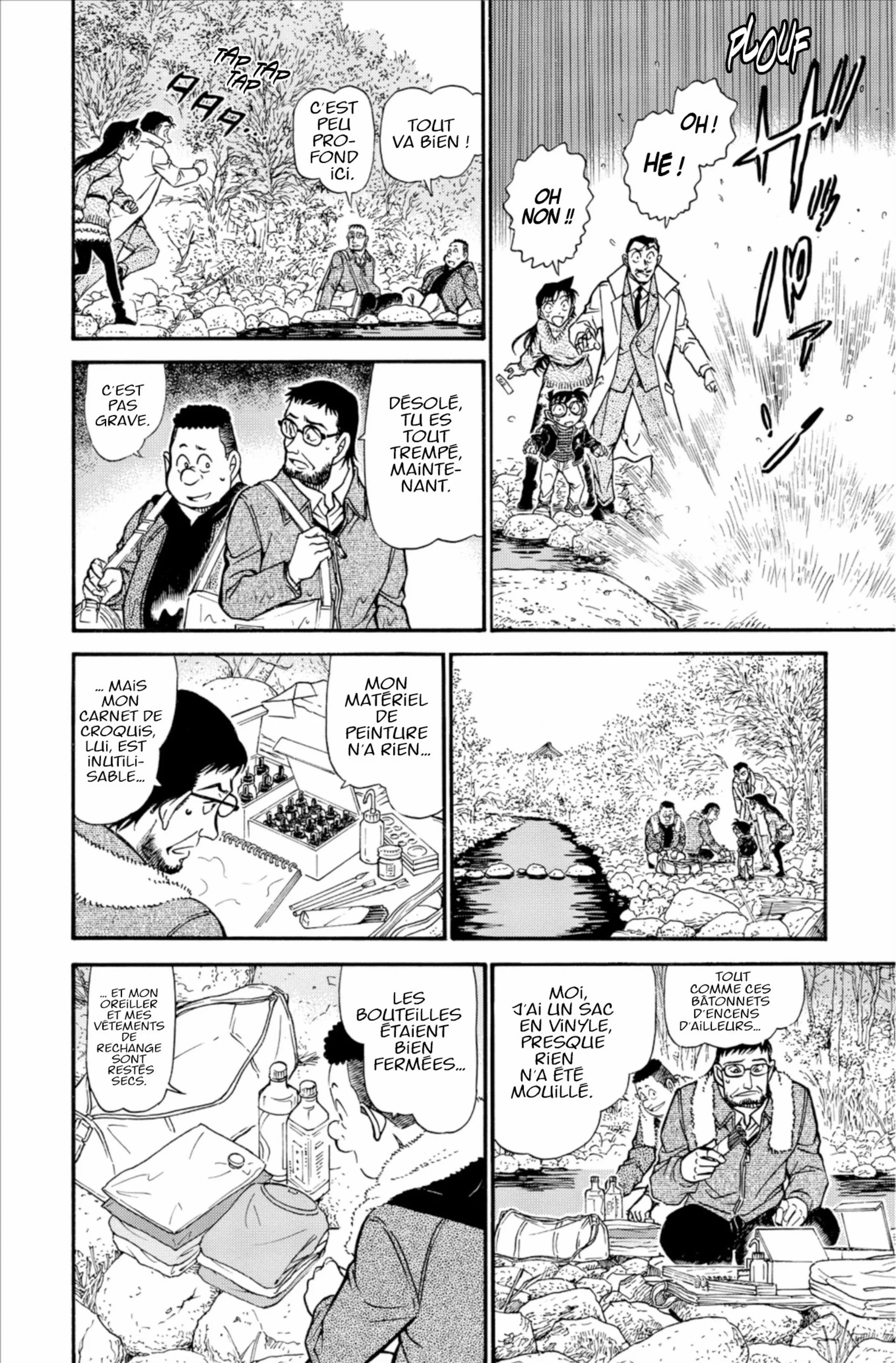 Chapter Image 408