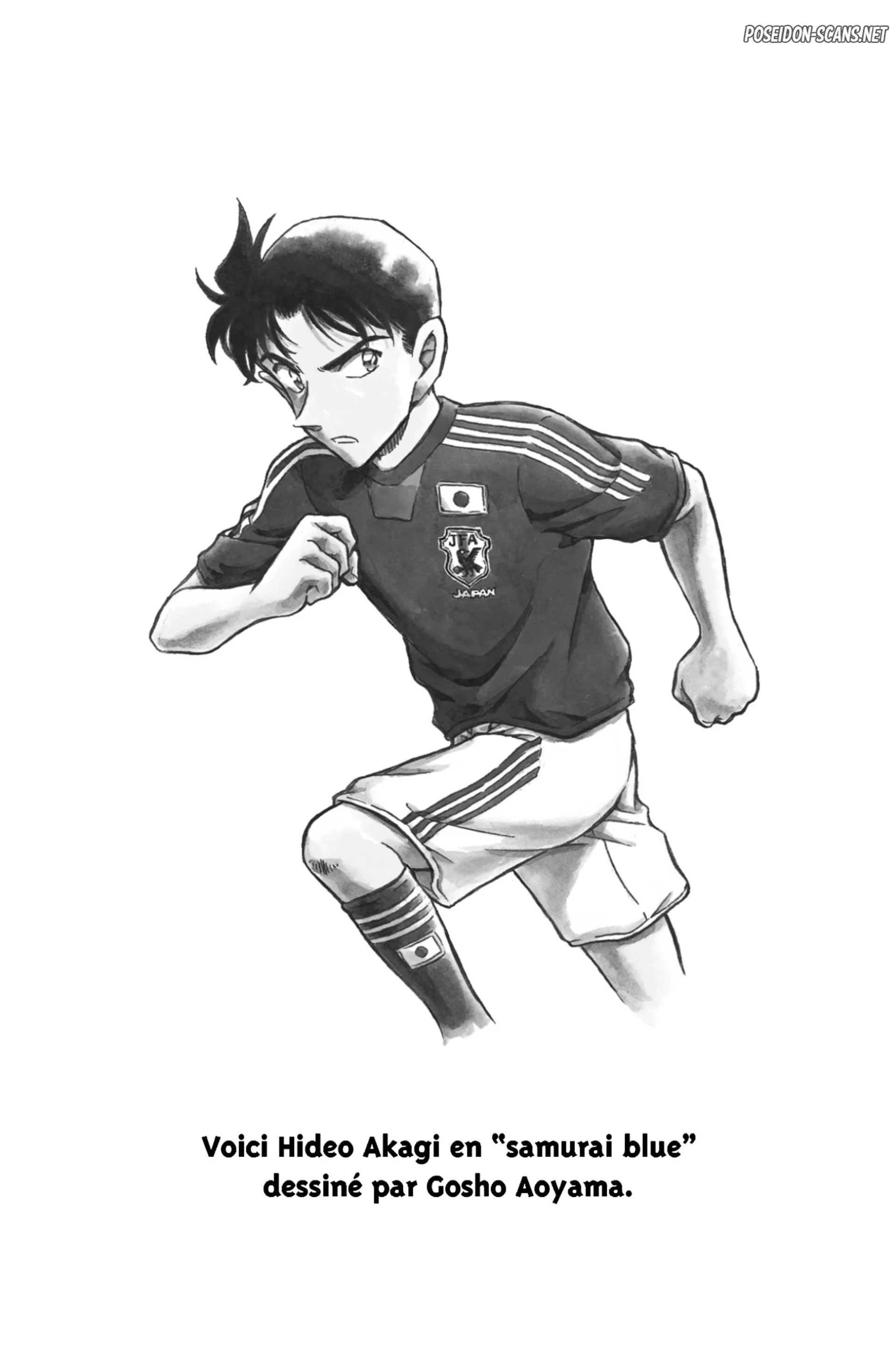 Chapter Image 667
