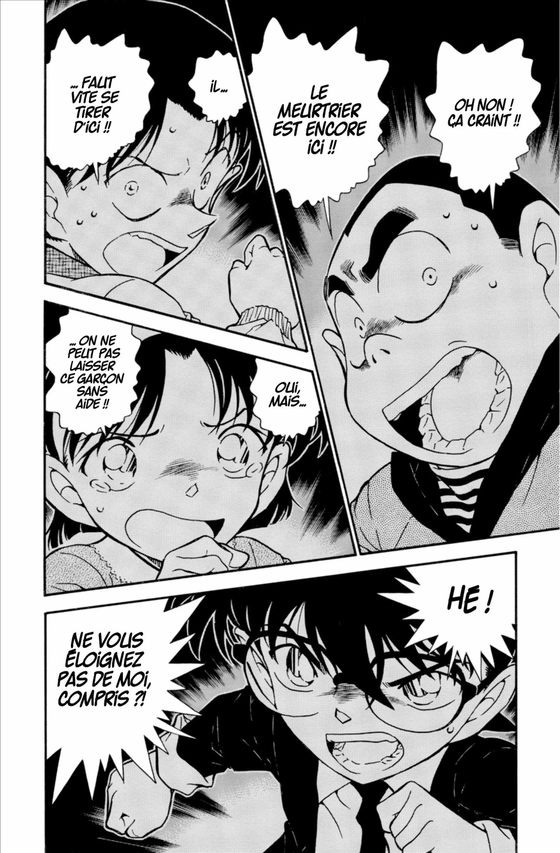 Chapter Image 519
