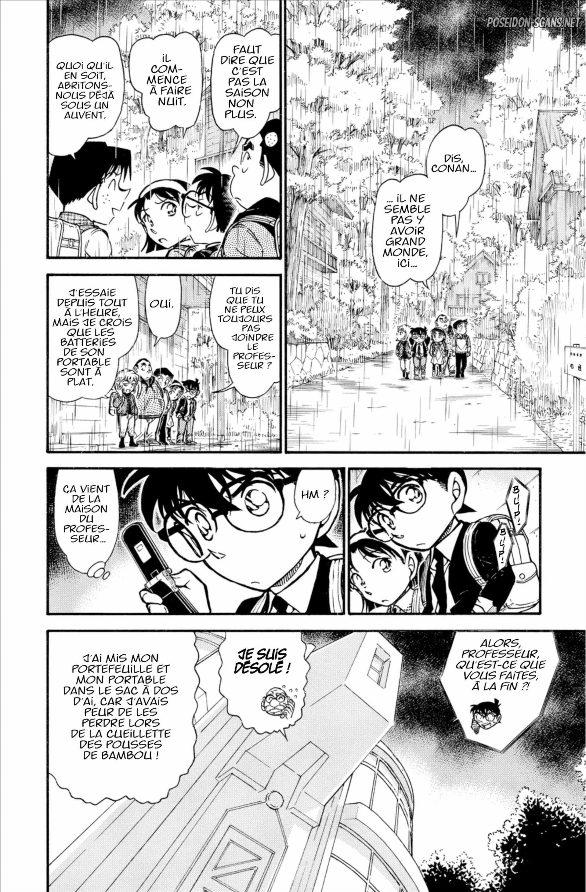 Chapter Image 667