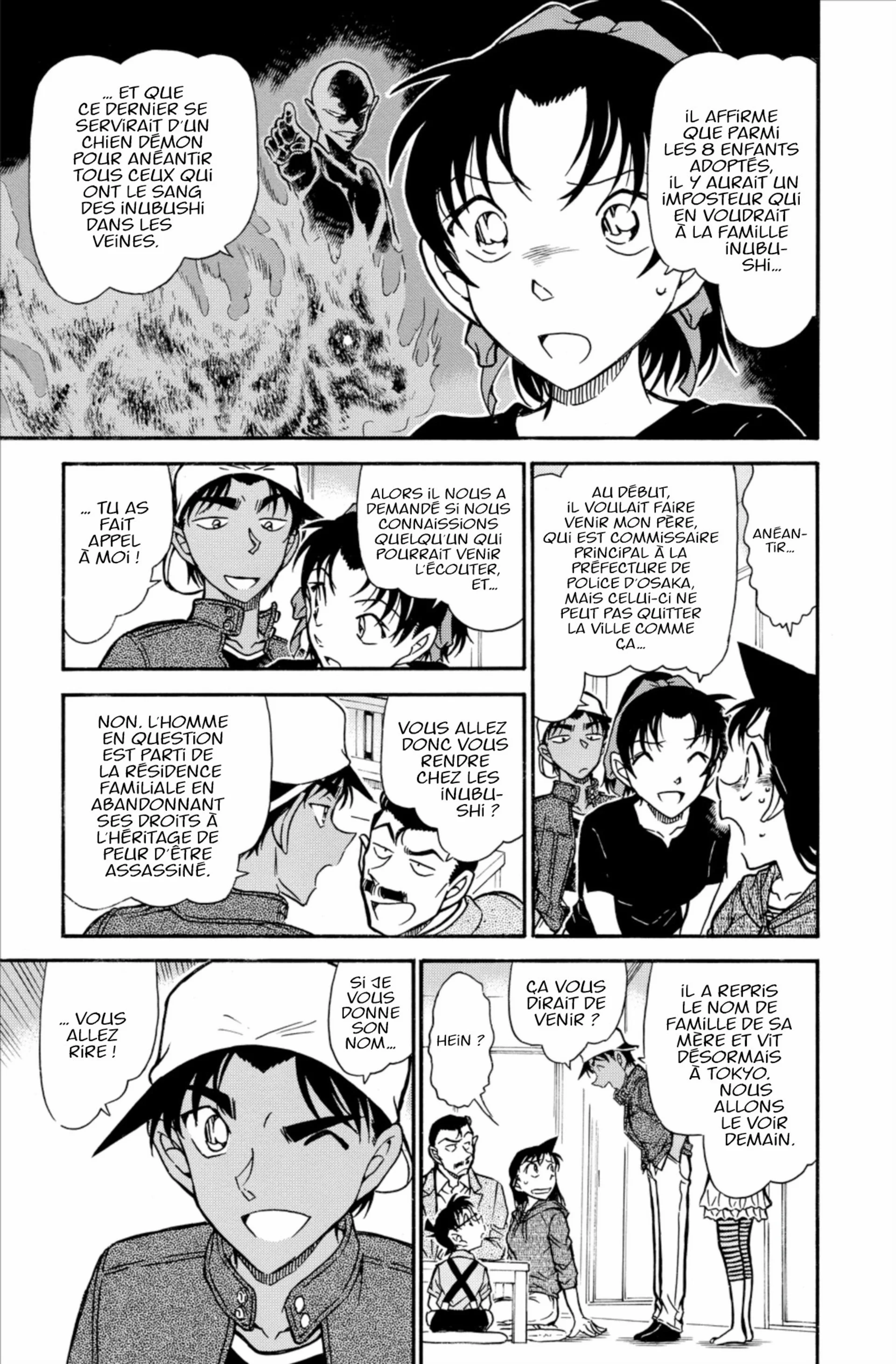 Chapter Image 741