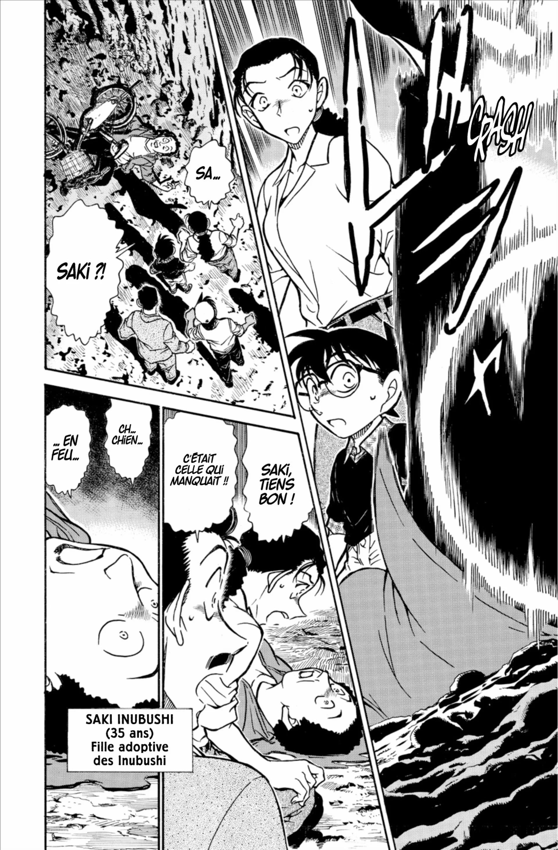Chapter Image 186