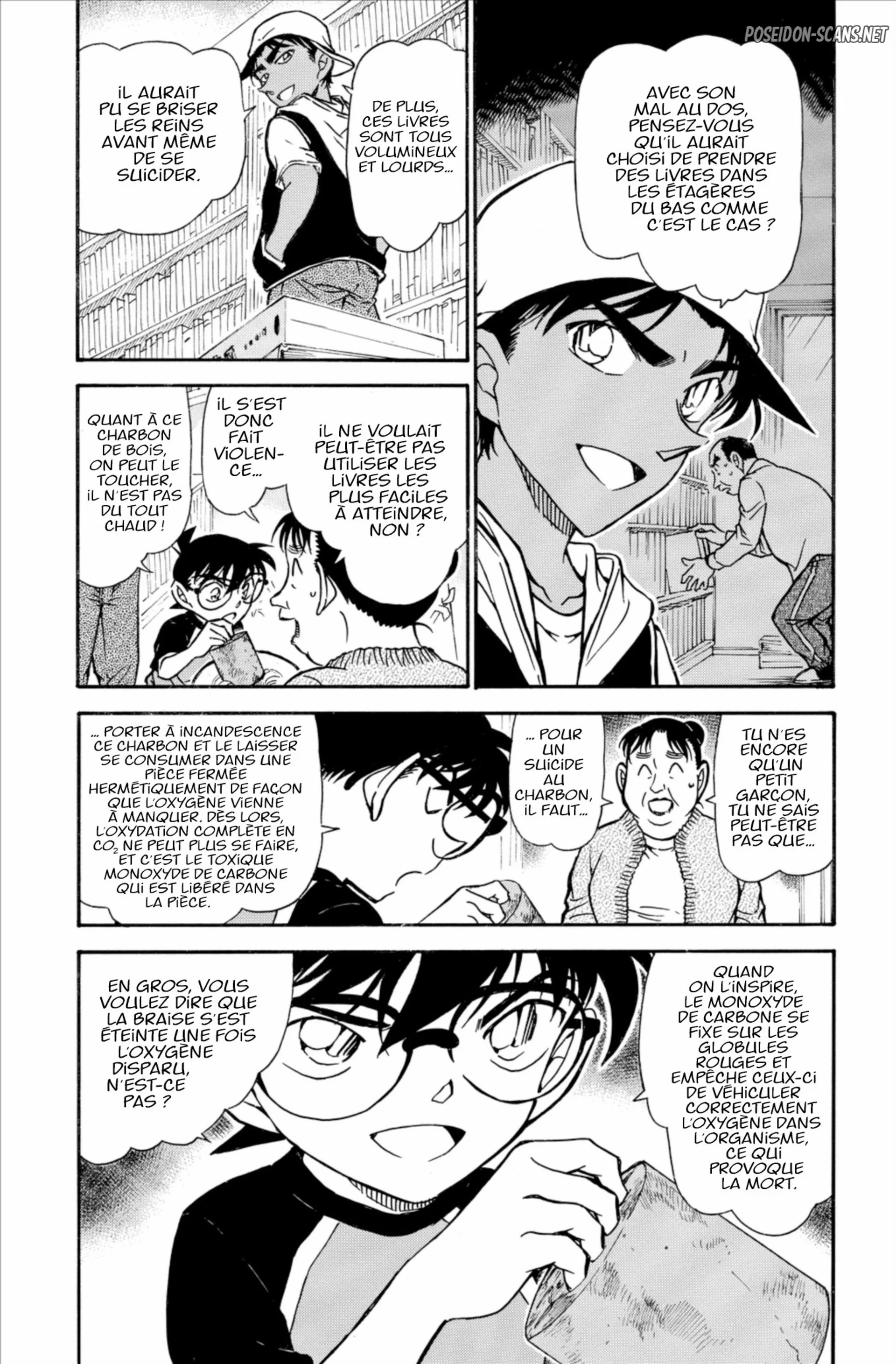 Chapter Image 223