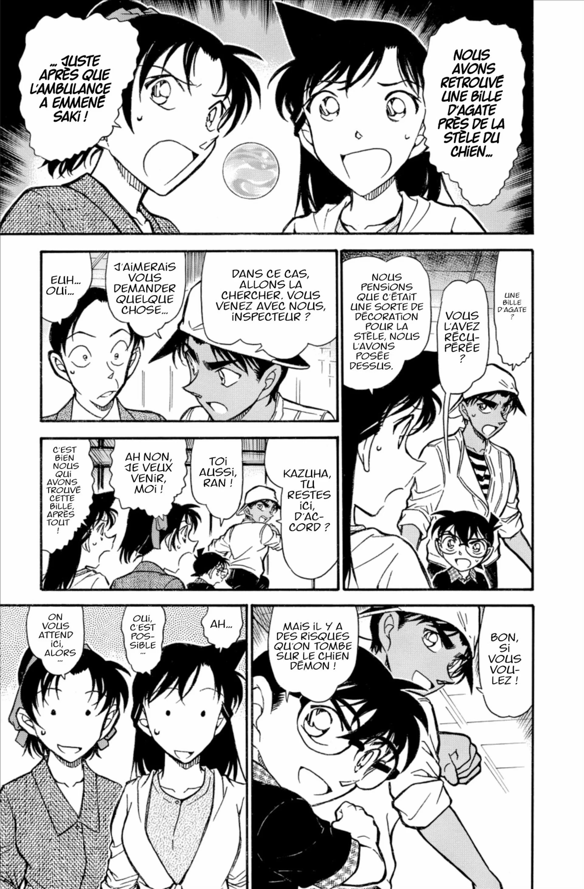 Chapter Image 593