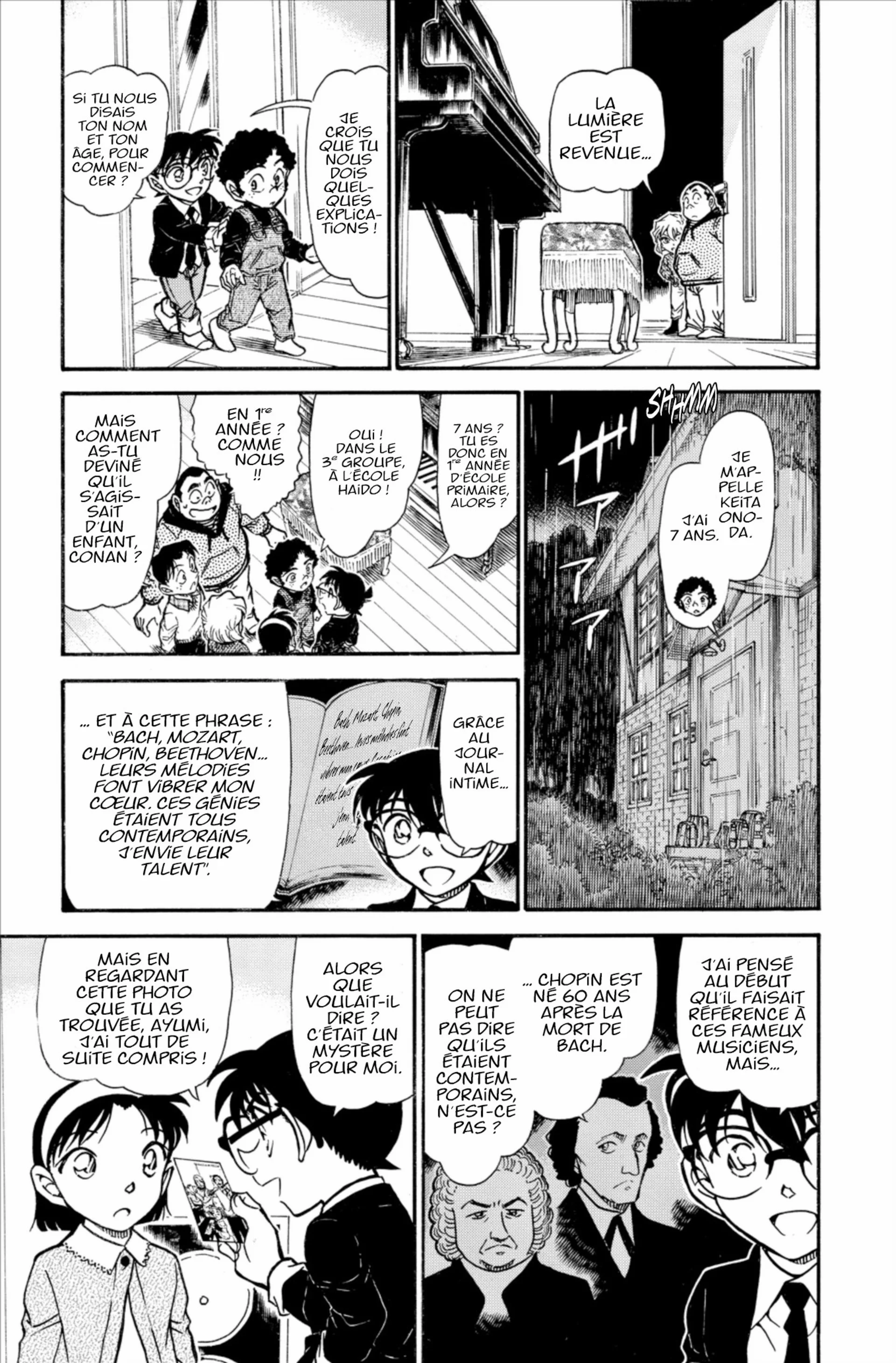 Chapter Image 297