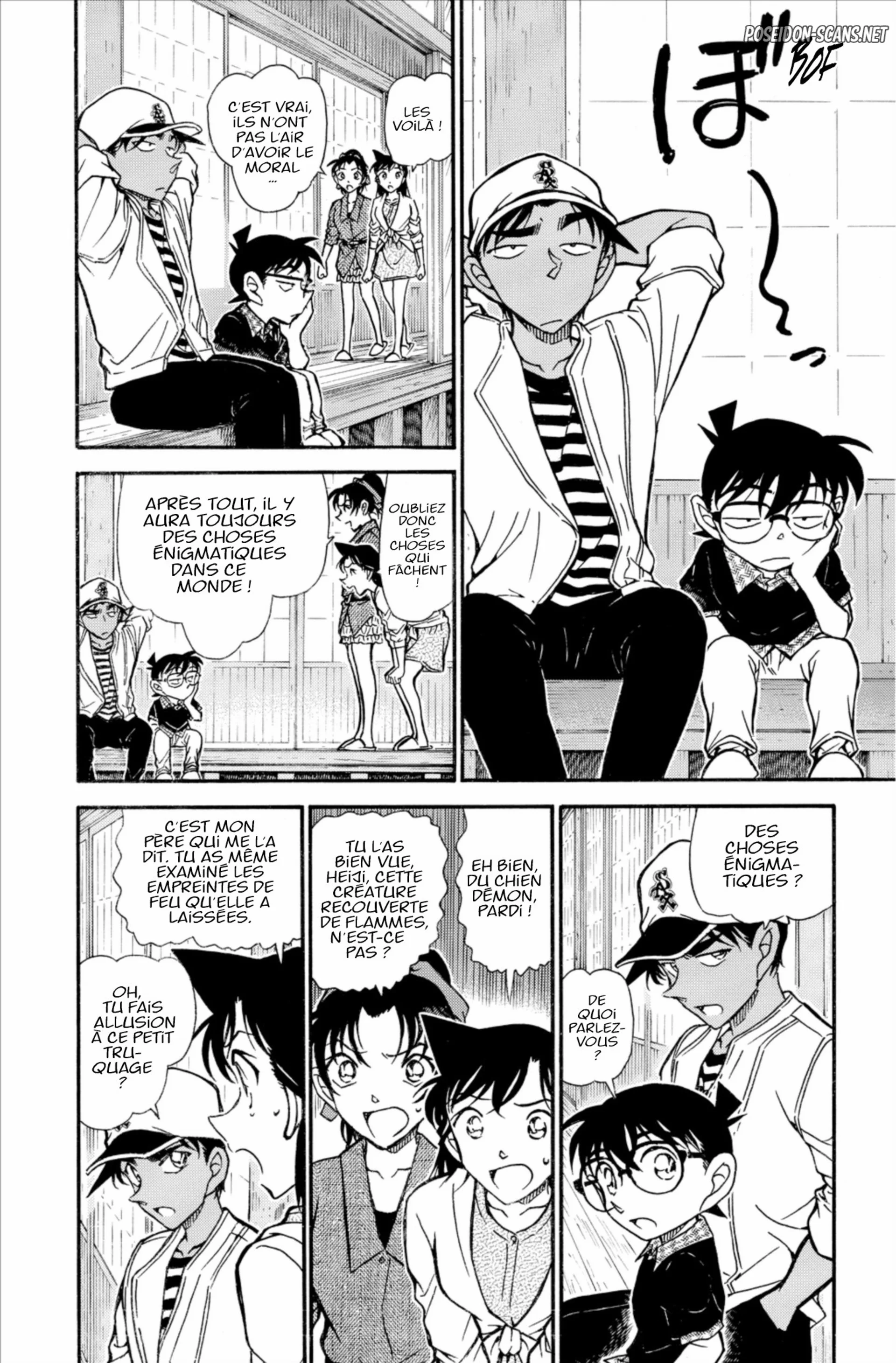 Chapter Image 667