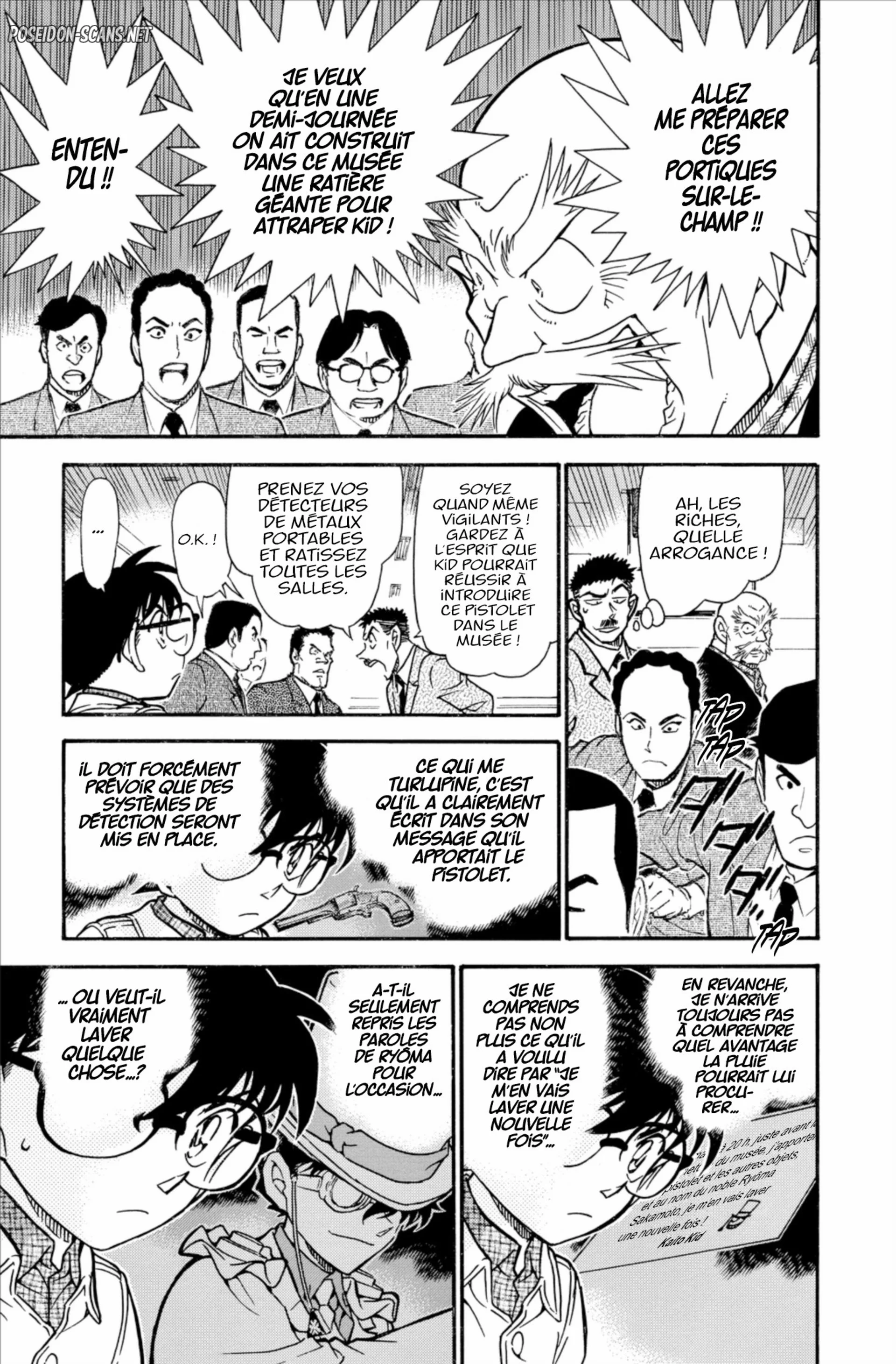 Chapter Image 556