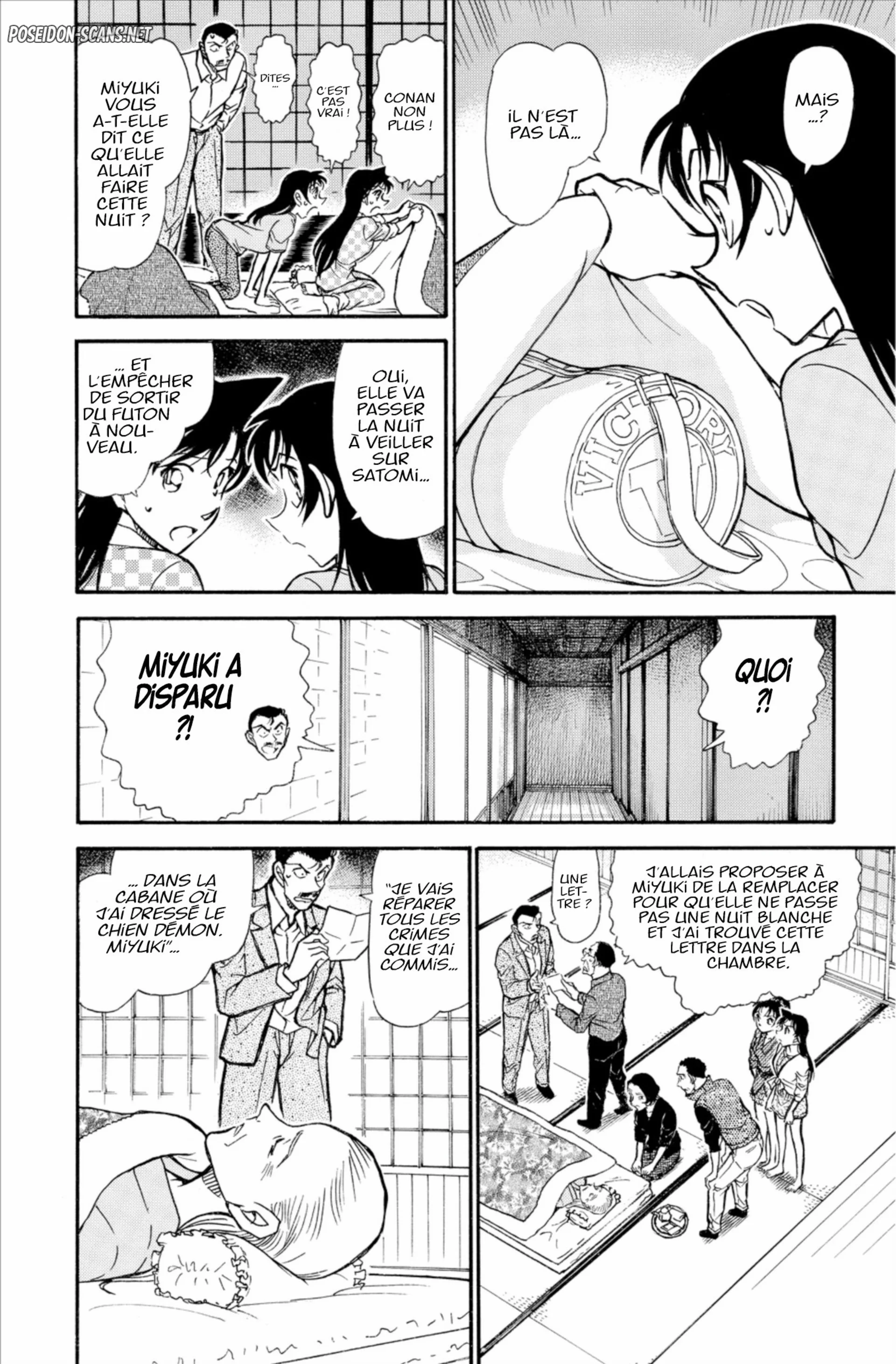 Chapter Image 334