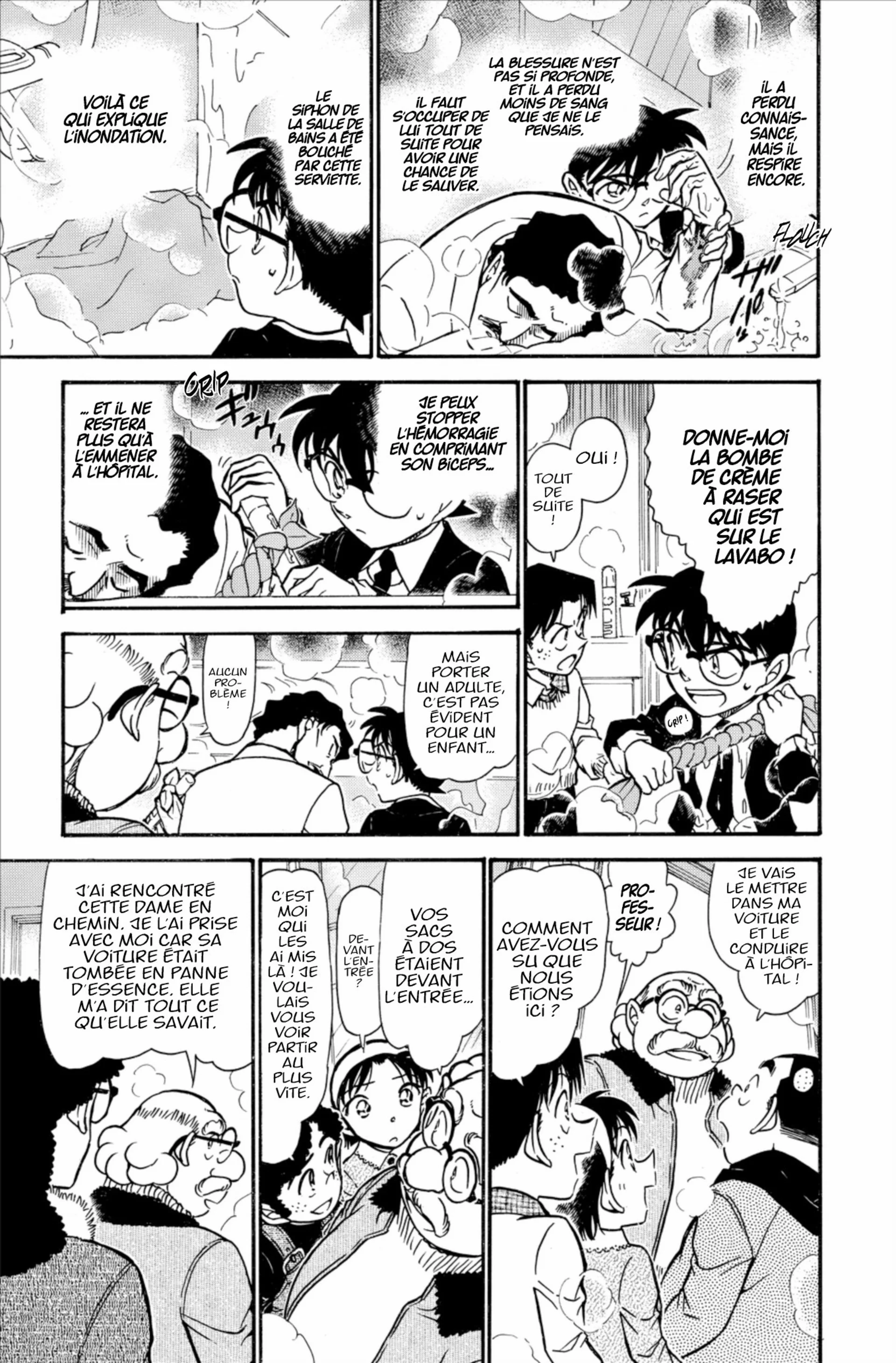 Chapter Image 593