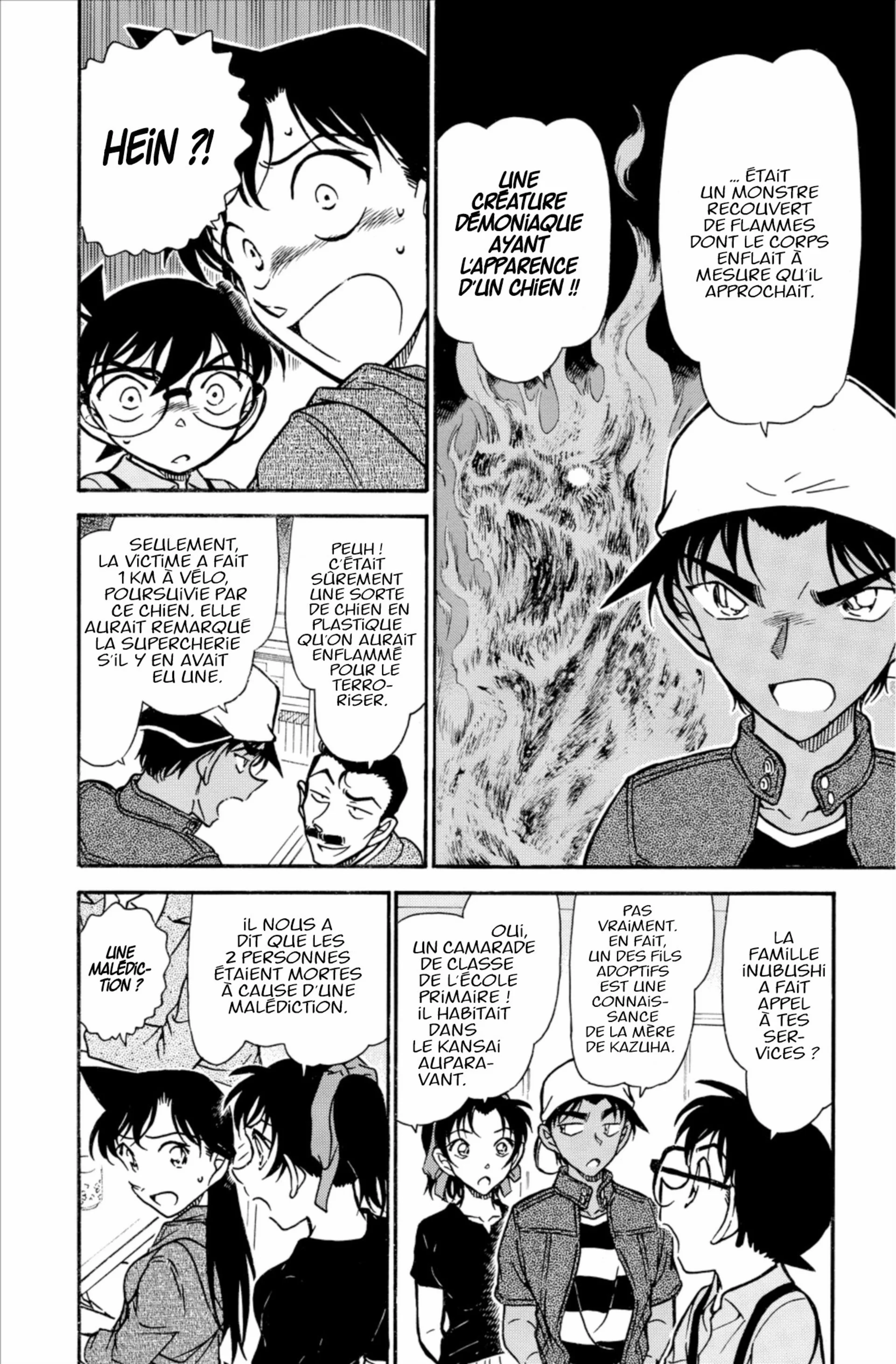 Chapter Image 704